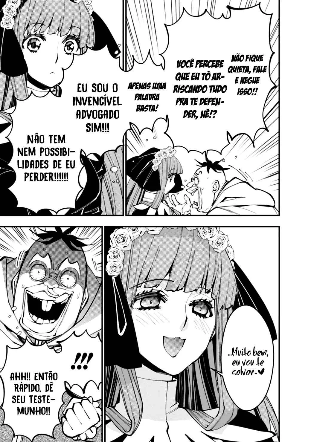 Fukushuu o Koinegau Saikyou Yuusha wa, Yami no Chikara de Senmetsu Musou Suru Capítulo 1