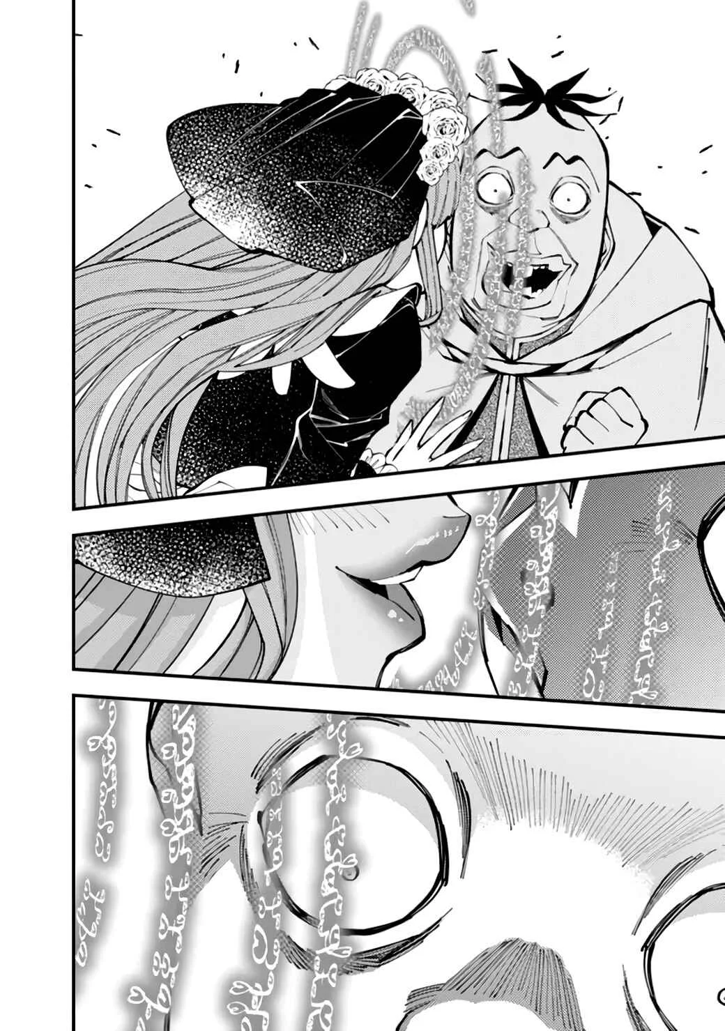 Fukushuu o Koinegau Saikyou Yuusha wa, Yami no Chikara de Senmetsu Musou Suru Capítulo 1