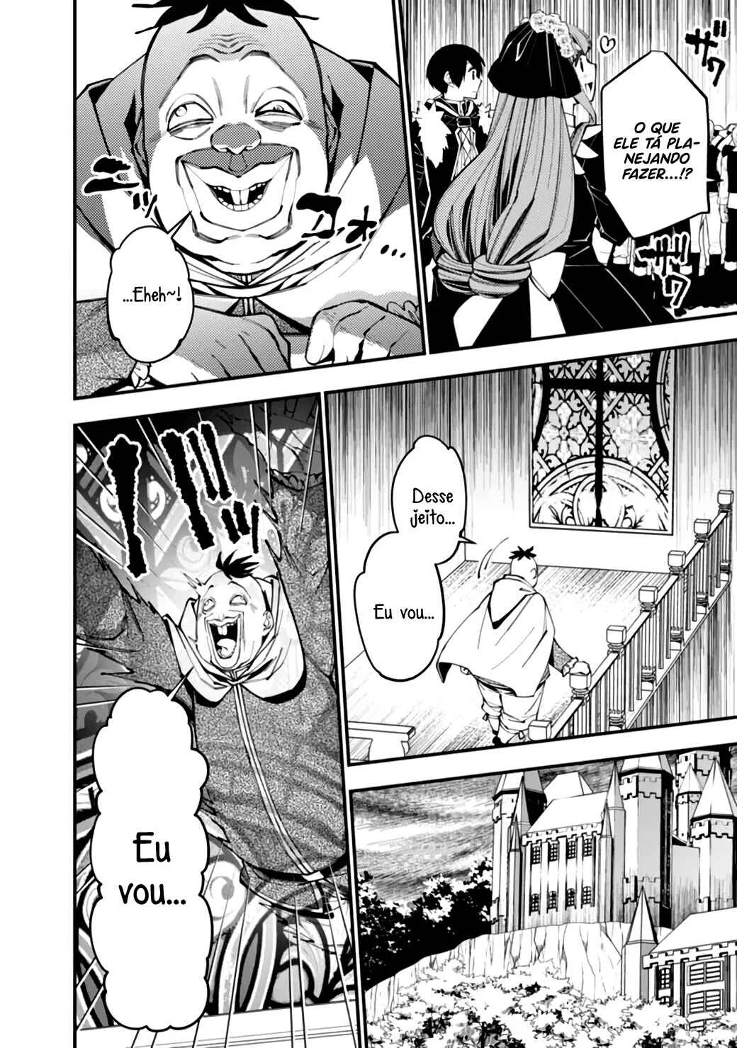 Fukushuu o Koinegau Saikyou Yuusha wa, Yami no Chikara de Senmetsu Musou Suru Capítulo 1