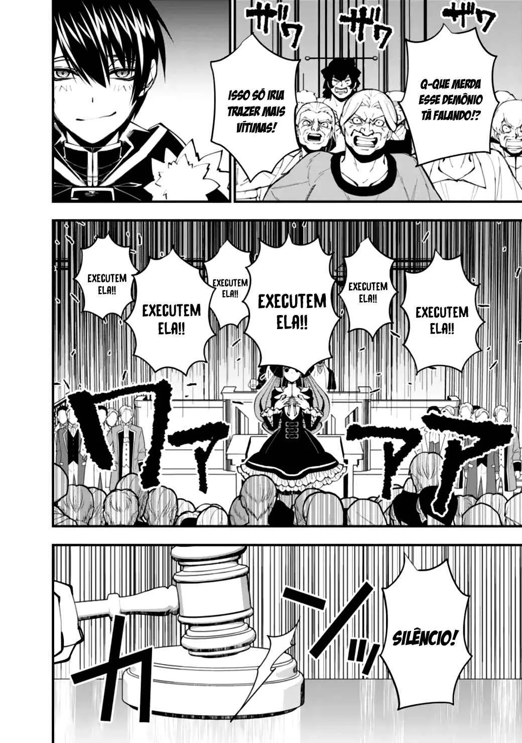 Fukushuu o Koinegau Saikyou Yuusha wa, Yami no Chikara de Senmetsu Musou Suru Capítulo 1