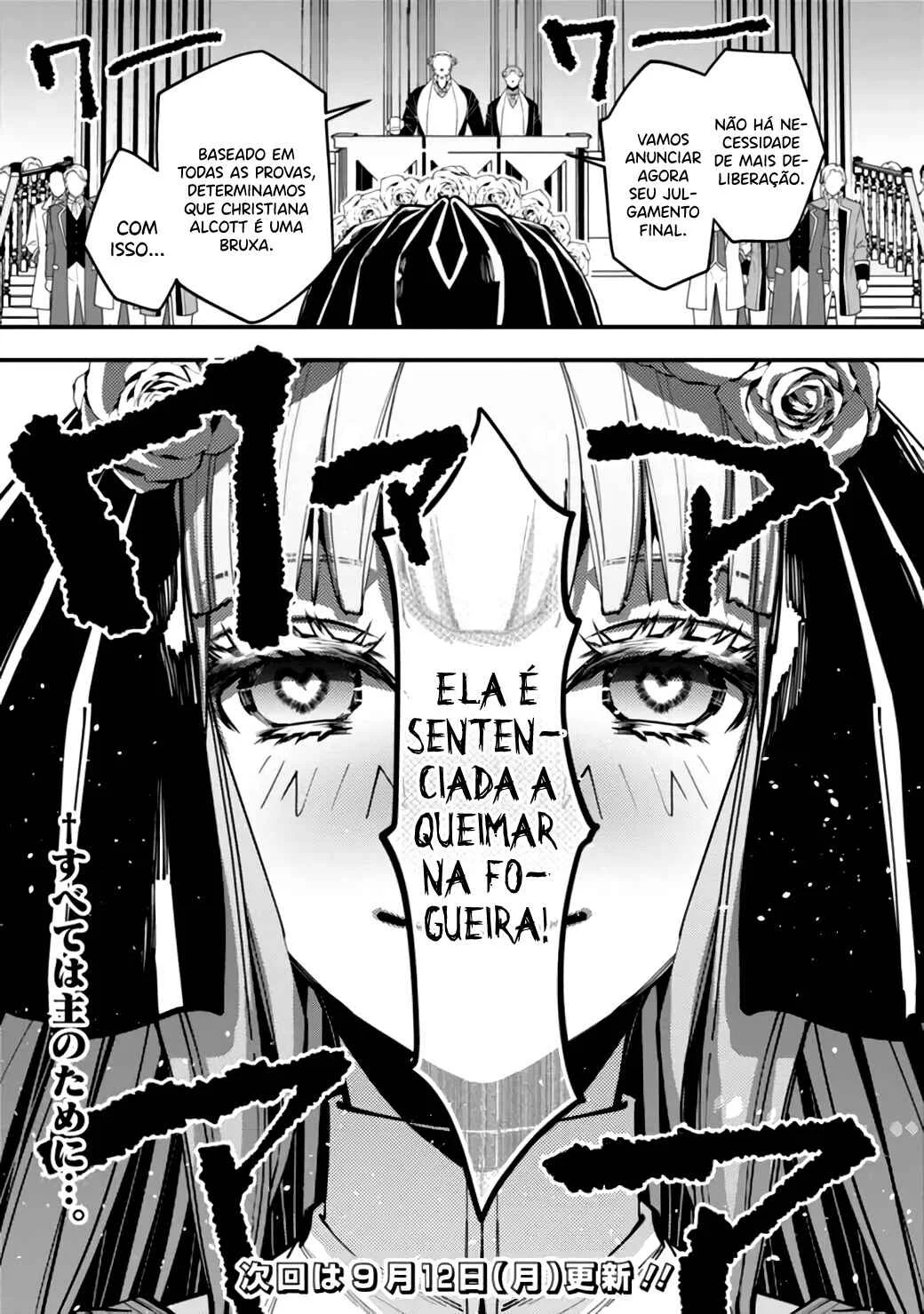 Fukushuu o Koinegau Saikyou Yuusha wa, Yami no Chikara de Senmetsu Musou Suru Capítulo 1