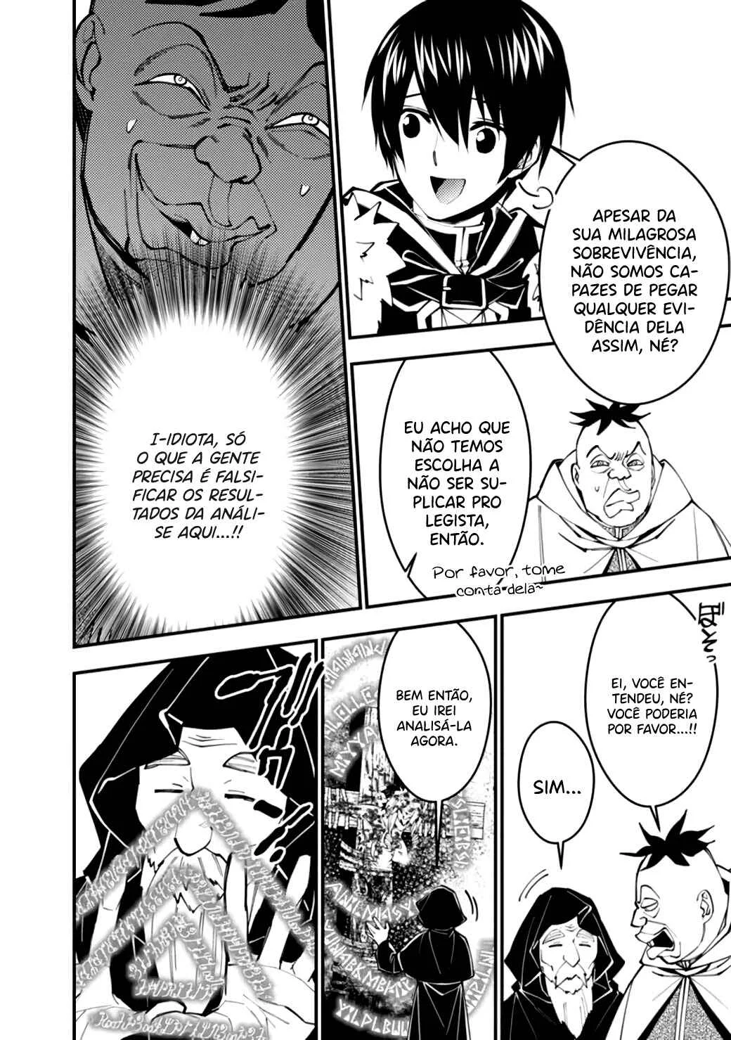 Fukushuu o Koinegau Saikyou Yuusha wa, Yami no Chikara de Senmetsu Musou Suru Capítulo 1