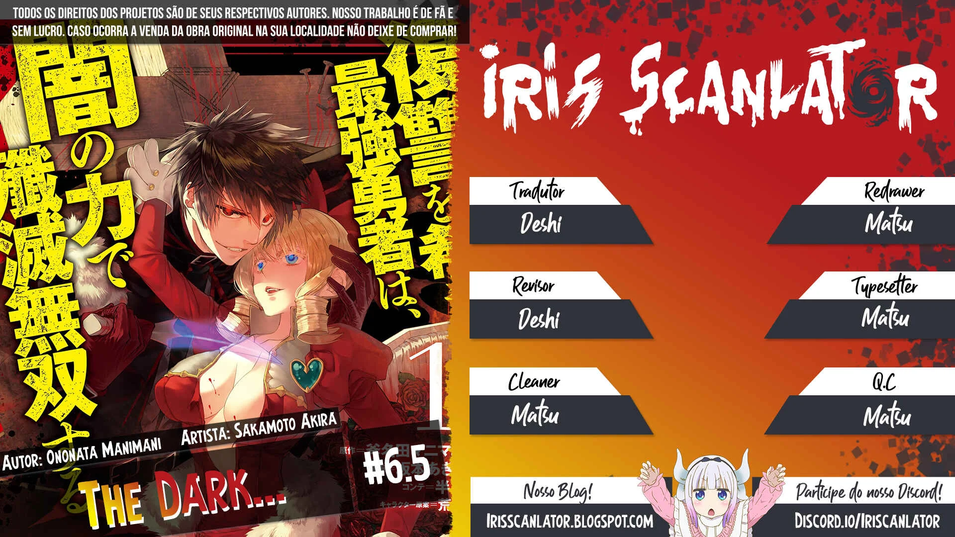 Fukushuu o Koinegau Saikyou Yuusha wa, Yami no Chikara de Senmetsu Musou Suru Capítulo 1