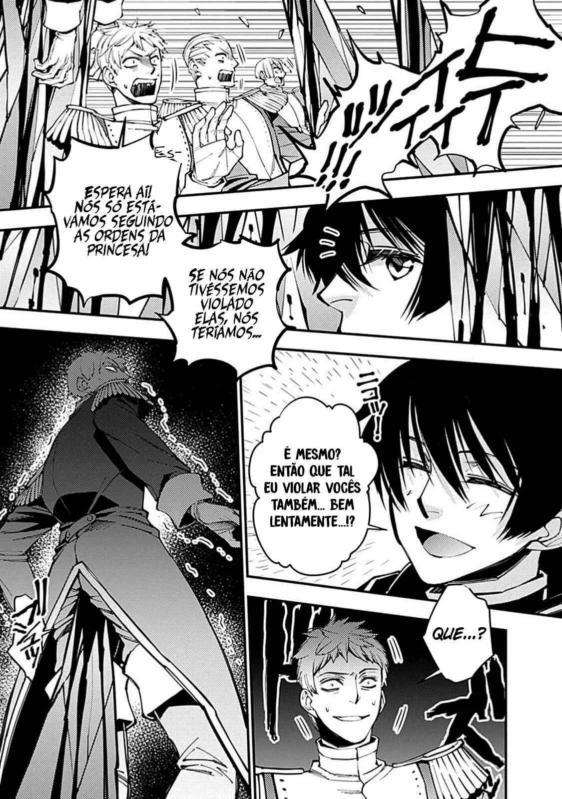 Fukushuu o Koinegau Saikyou Yuusha wa, Yami no Chikara de Senmetsu Musou Suru Capítulo 1
