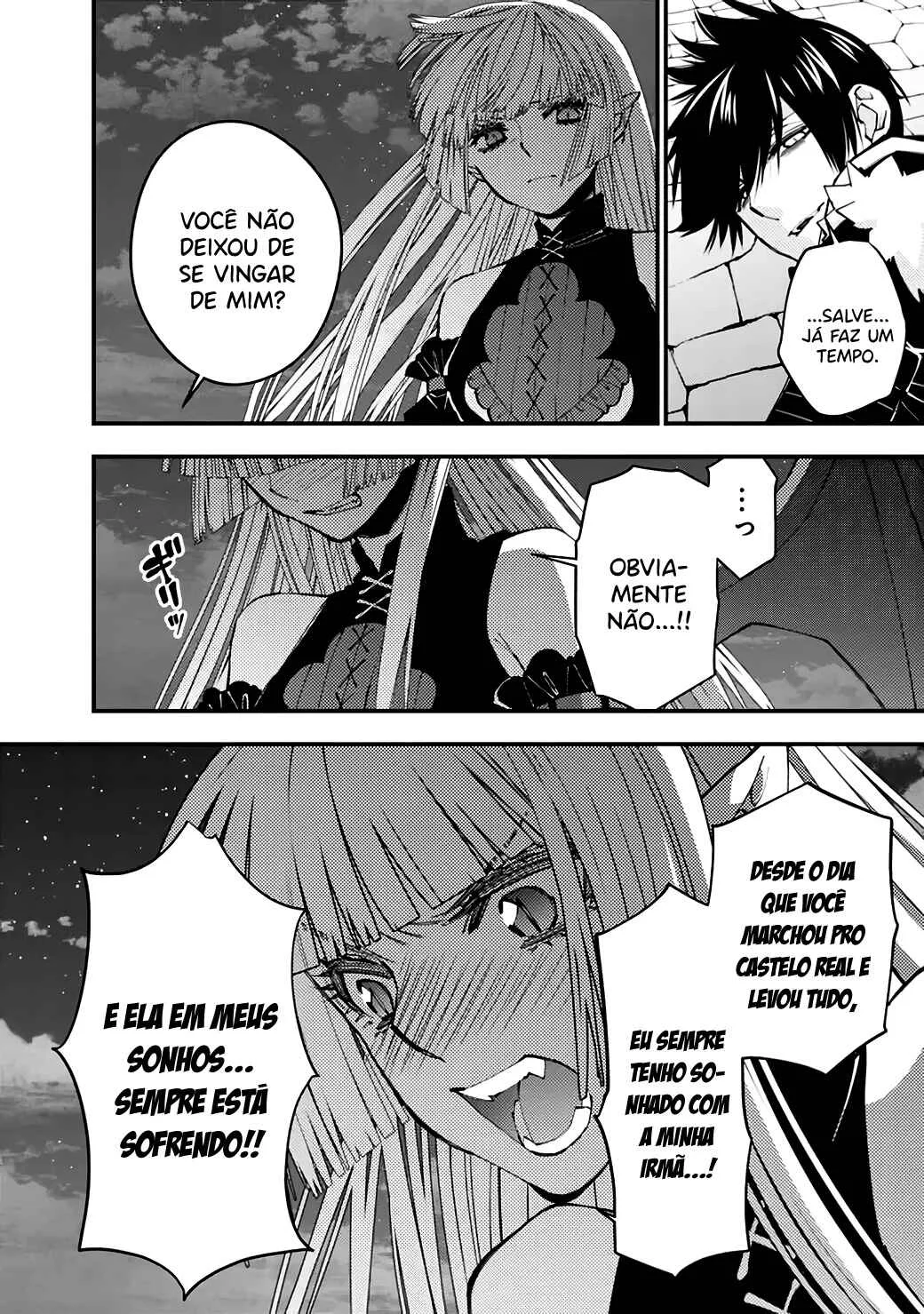 Fukushuu o Koinegau Saikyou Yuusha wa, Yami no Chikara de Senmetsu Musou Suru Capítulo 1