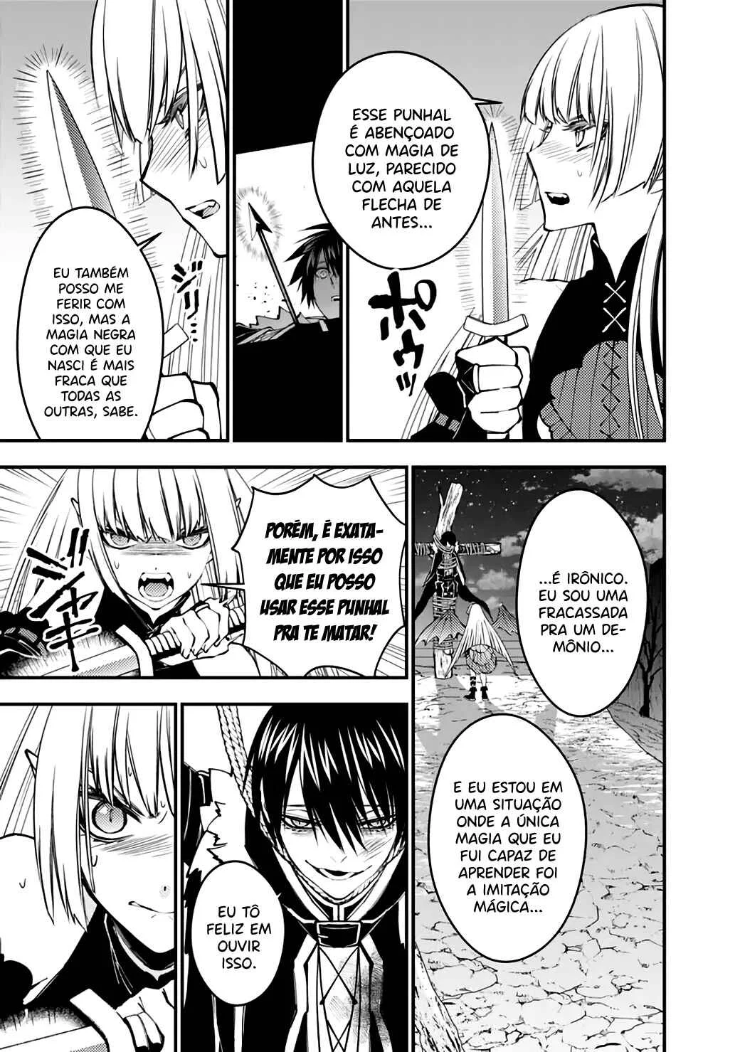 Fukushuu o Koinegau Saikyou Yuusha wa, Yami no Chikara de Senmetsu Musou Suru Capítulo 1