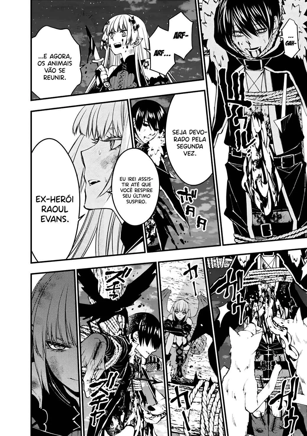 Fukushuu o Koinegau Saikyou Yuusha wa, Yami no Chikara de Senmetsu Musou Suru Capítulo 1
