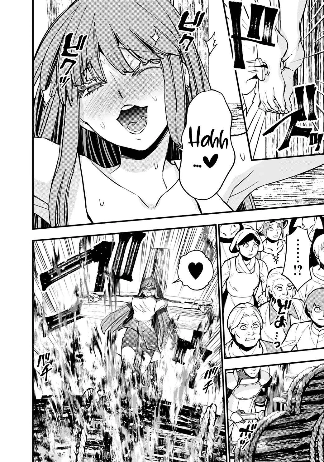 Fukushuu o Koinegau Saikyou Yuusha wa, Yami no Chikara de Senmetsu Musou Suru Capítulo 1