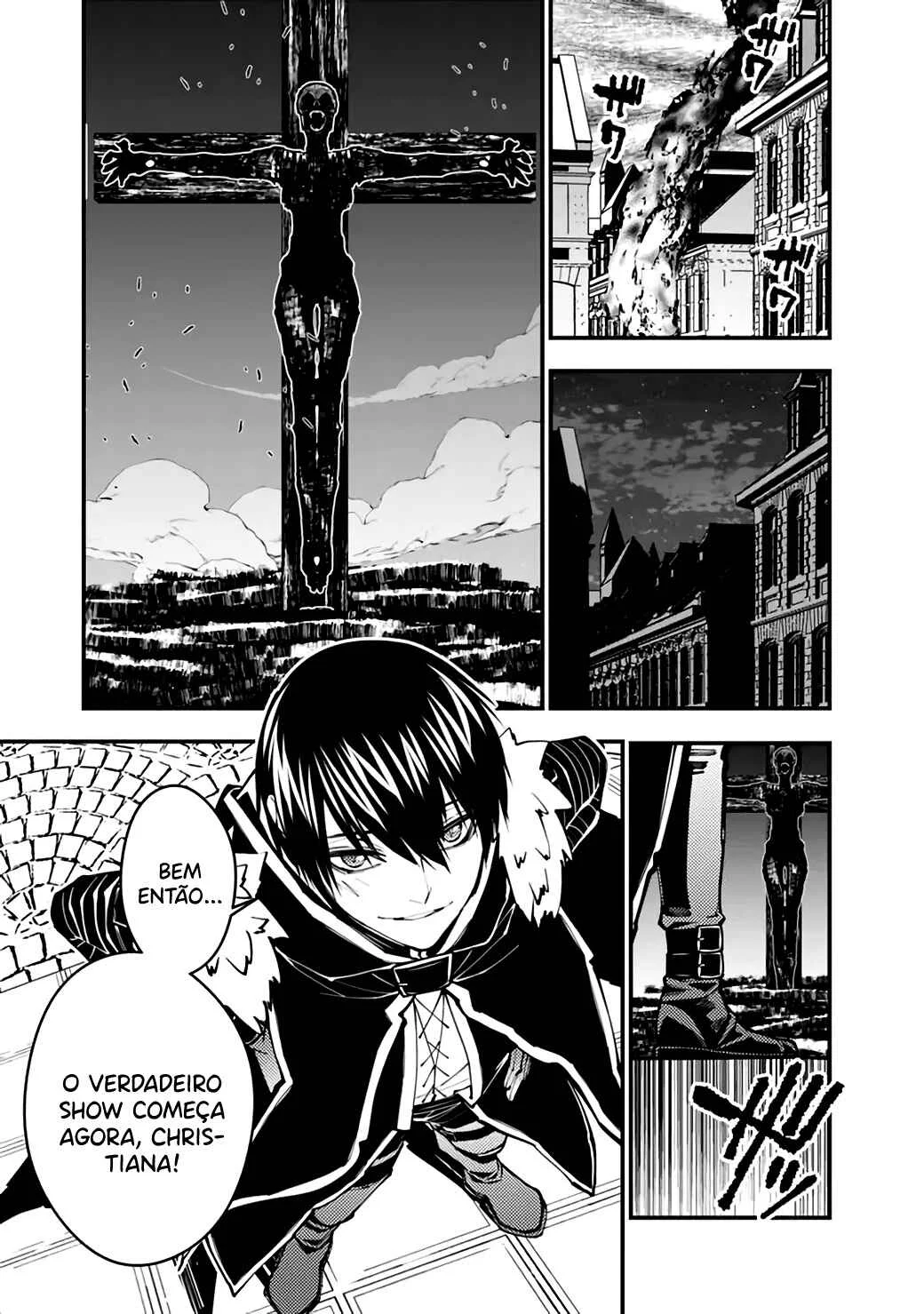 Fukushuu o Koinegau Saikyou Yuusha wa, Yami no Chikara de Senmetsu Musou Suru Capítulo 1