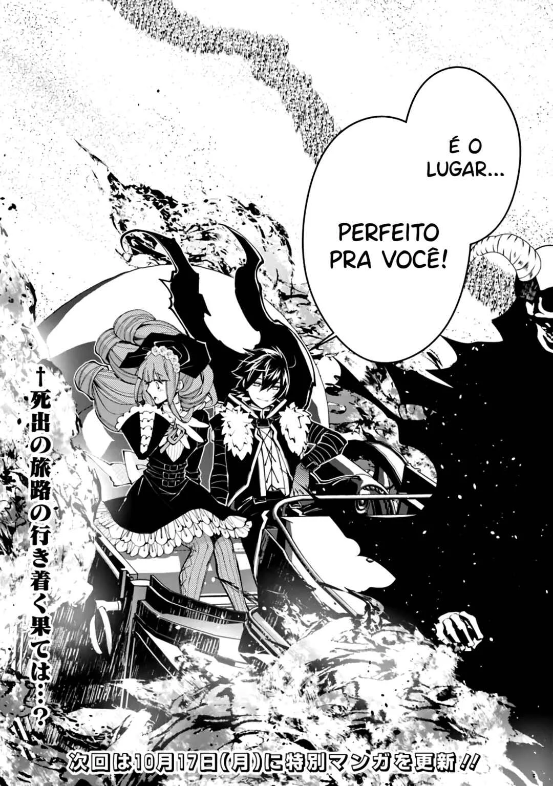 Fukushuu o Koinegau Saikyou Yuusha wa, Yami no Chikara de Senmetsu Musou Suru Capítulo 1