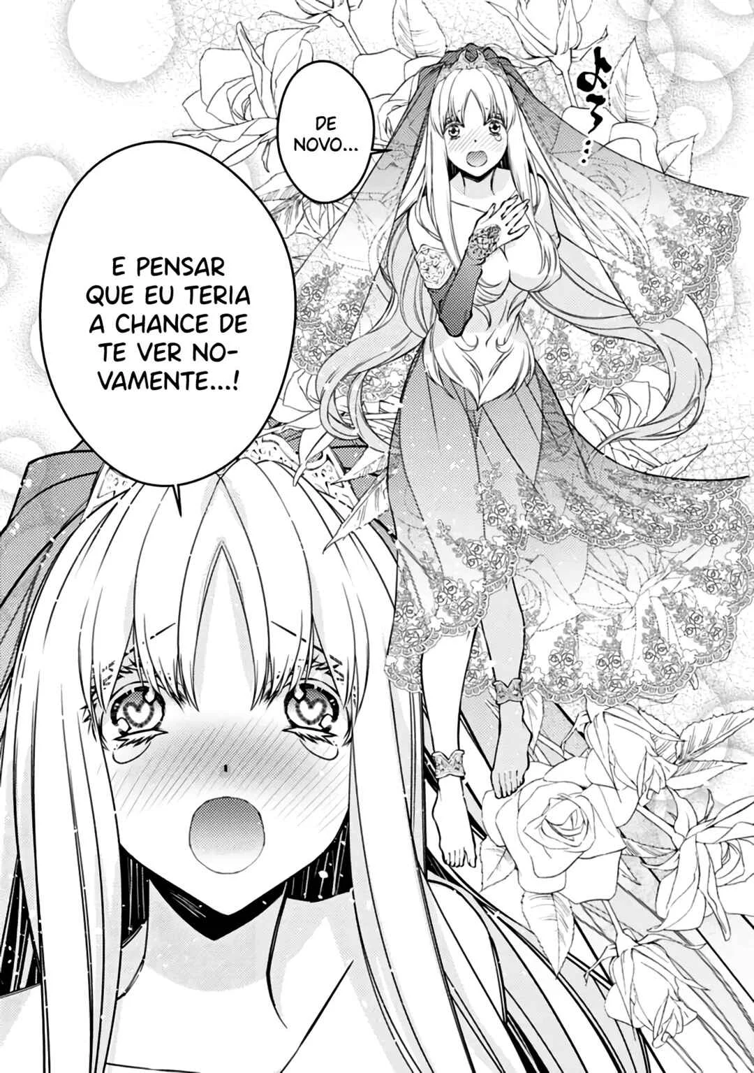 Fukushuu o Koinegau Saikyou Yuusha wa, Yami no Chikara de Senmetsu Musou Suru Capítulo 1