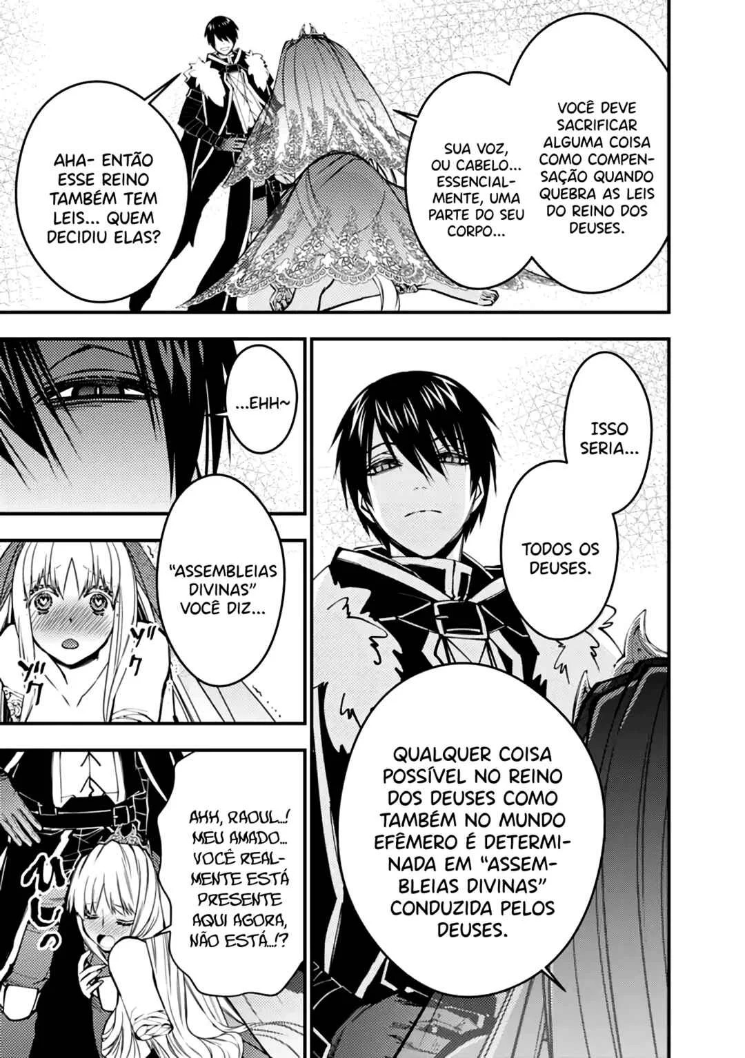 Fukushuu o Koinegau Saikyou Yuusha wa, Yami no Chikara de Senmetsu Musou Suru Capítulo 1