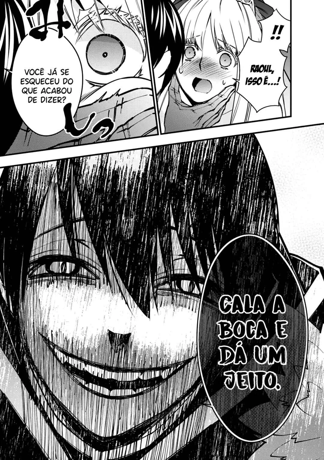 Fukushuu o Koinegau Saikyou Yuusha wa, Yami no Chikara de Senmetsu Musou Suru Capítulo 1
