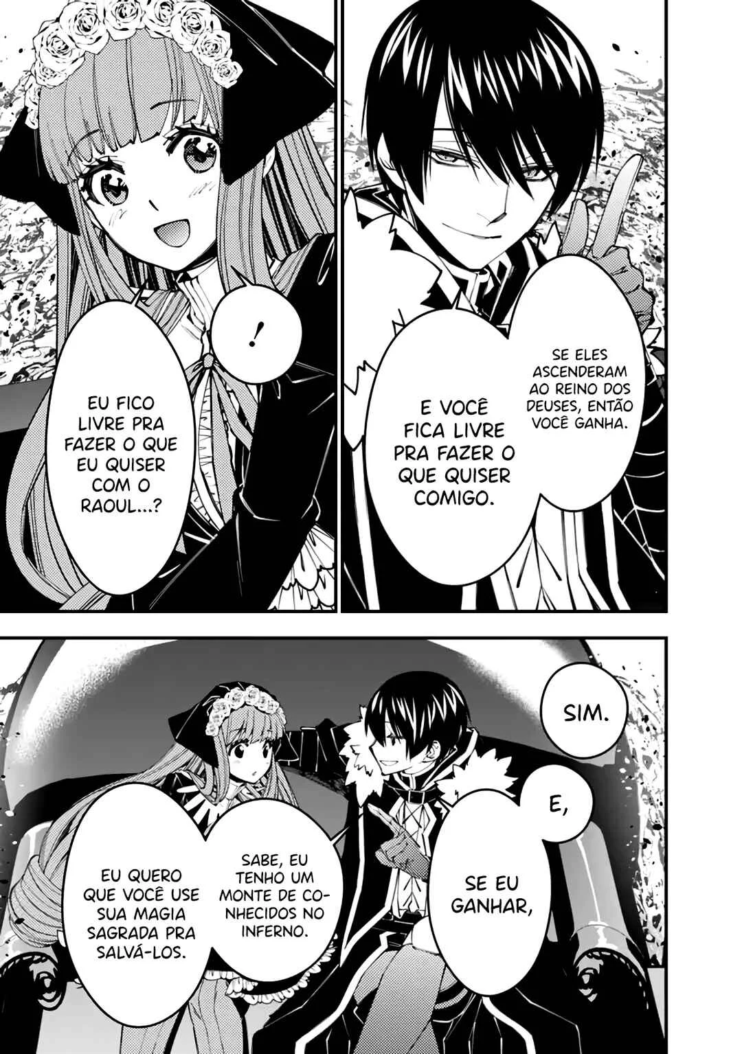 Fukushuu o Koinegau Saikyou Yuusha wa, Yami no Chikara de Senmetsu Musou Suru Capítulo 1