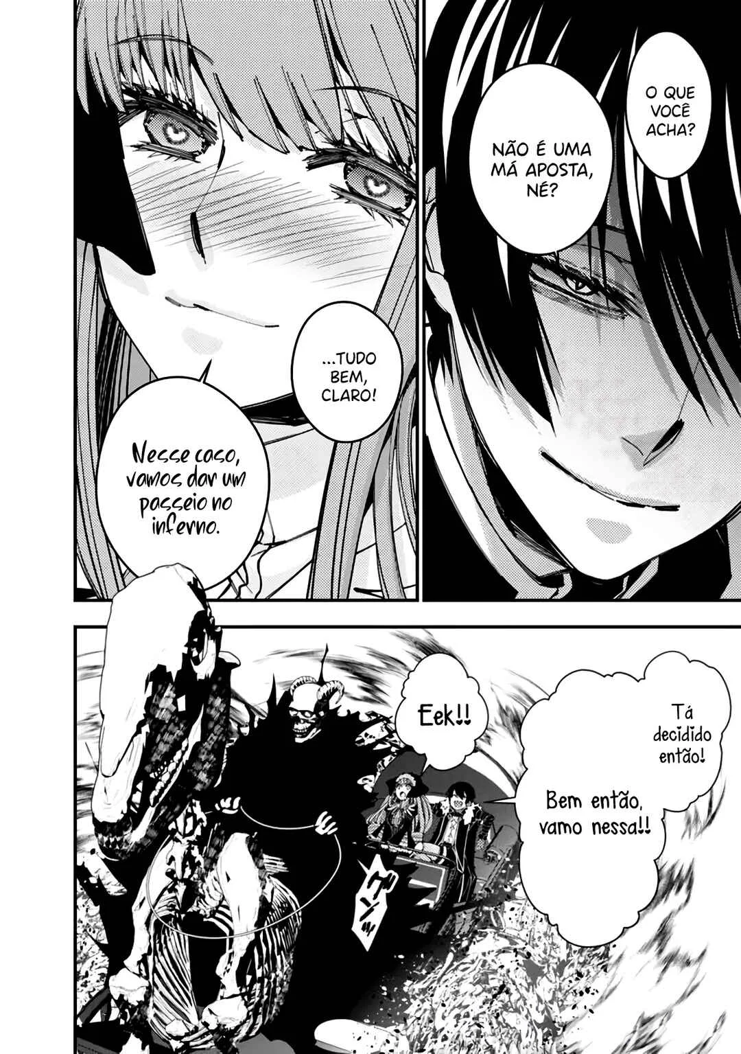 Fukushuu o Koinegau Saikyou Yuusha wa, Yami no Chikara de Senmetsu Musou Suru Capítulo 1