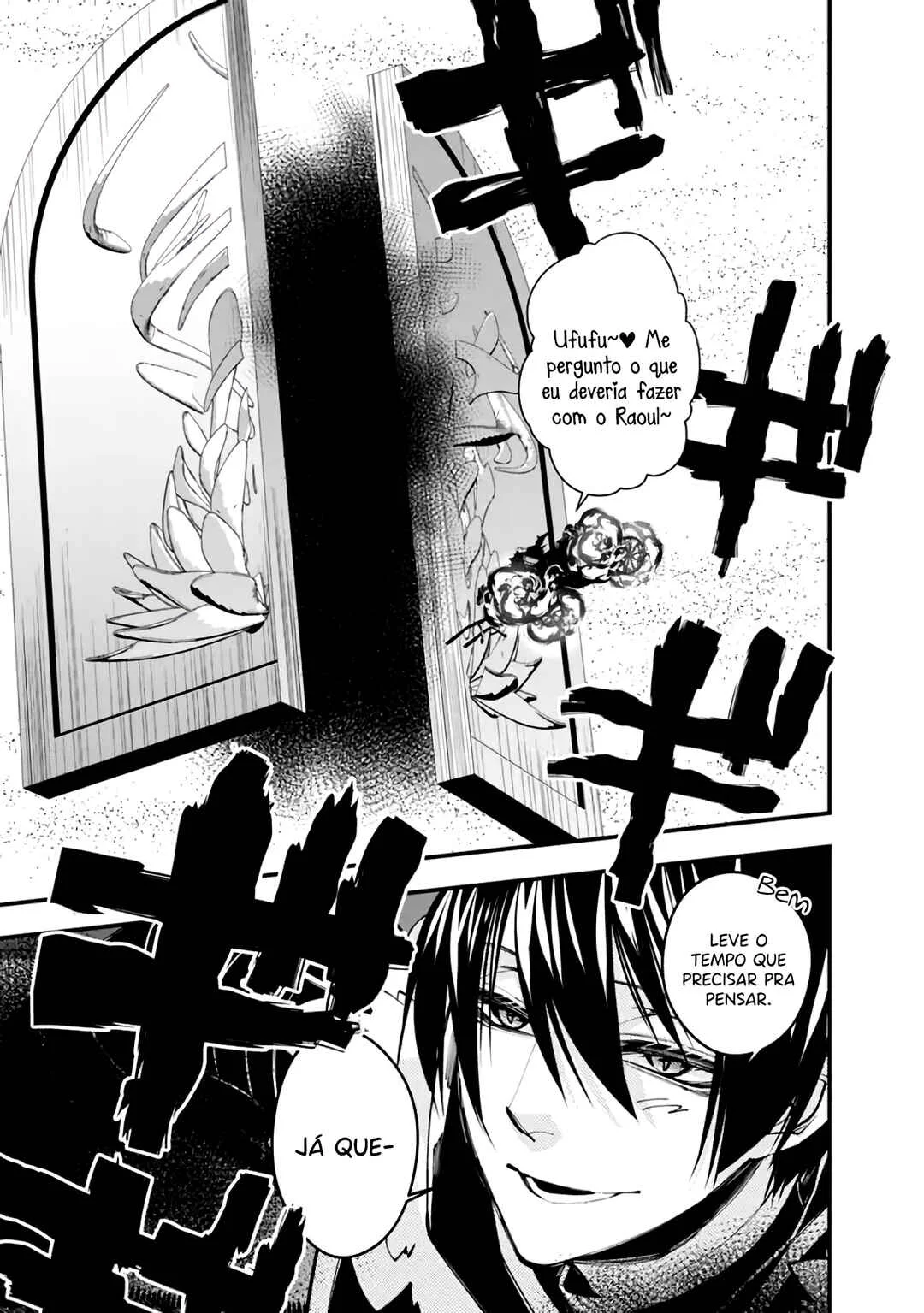 Fukushuu o Koinegau Saikyou Yuusha wa, Yami no Chikara de Senmetsu Musou Suru Capítulo 1