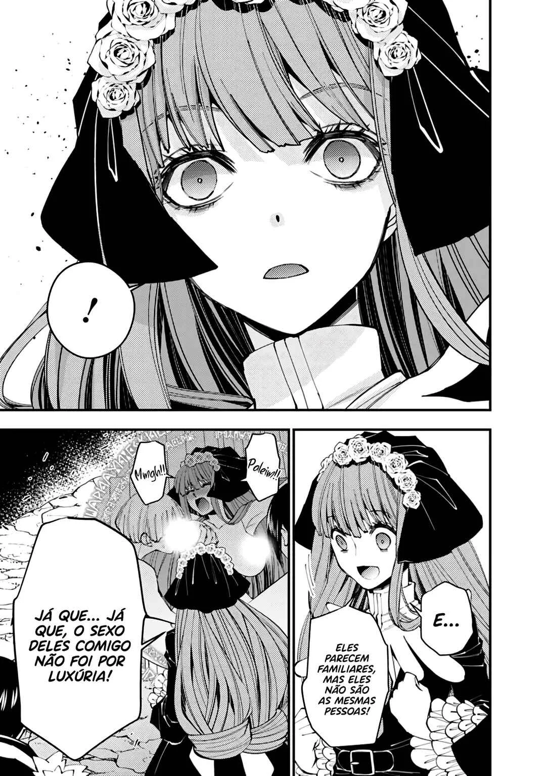 Fukushuu o Koinegau Saikyou Yuusha wa, Yami no Chikara de Senmetsu Musou Suru Capítulo 1