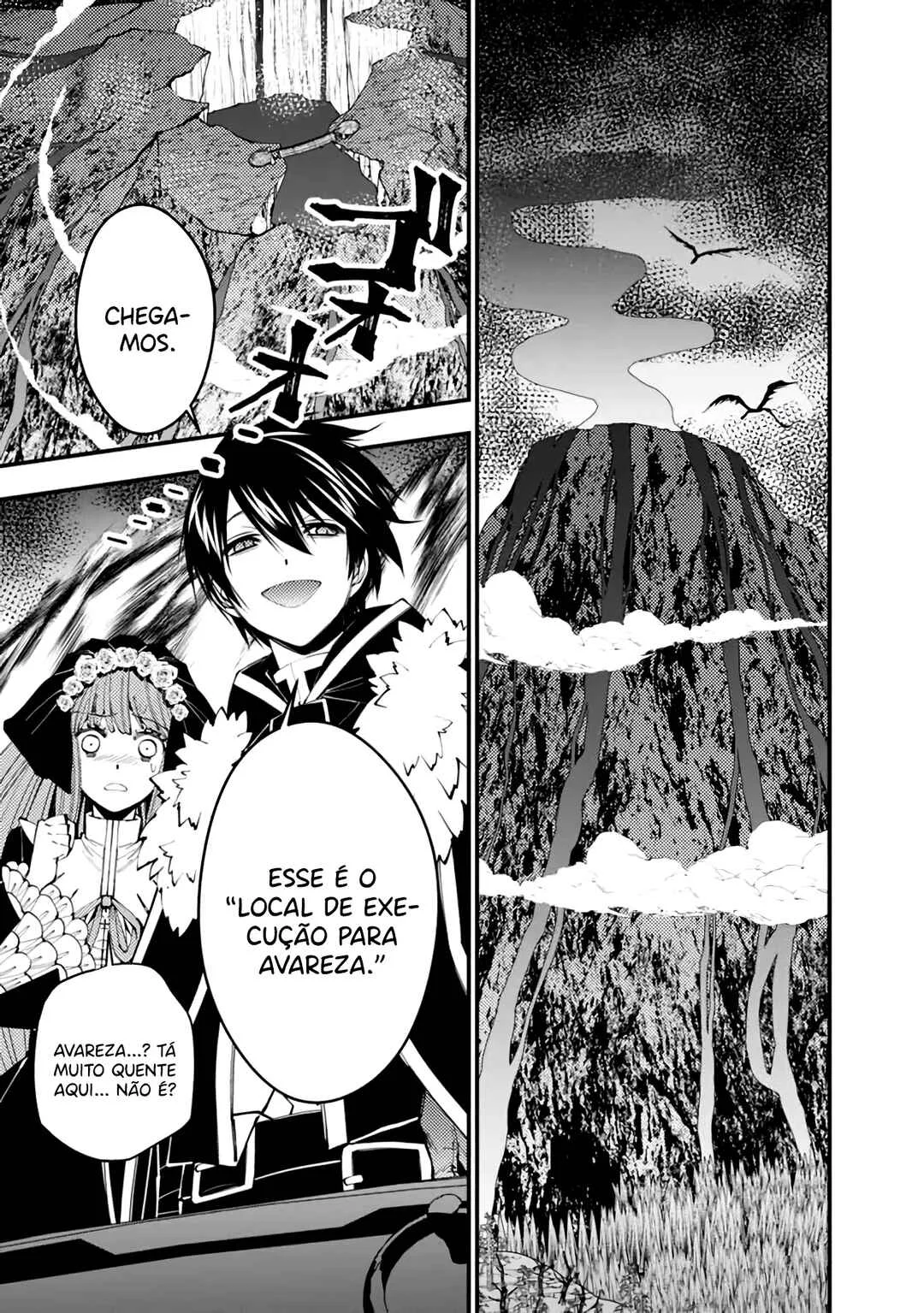 Fukushuu o Koinegau Saikyou Yuusha wa, Yami no Chikara de Senmetsu Musou Suru Capítulo 1