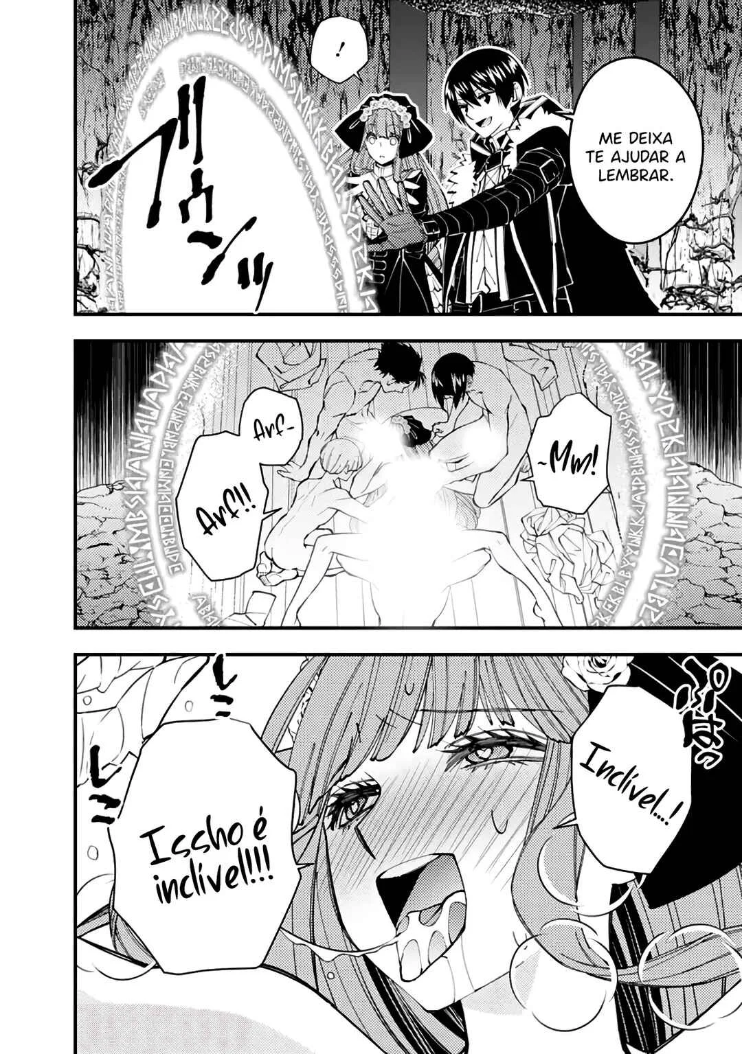 Fukushuu o Koinegau Saikyou Yuusha wa, Yami no Chikara de Senmetsu Musou Suru Capítulo 1