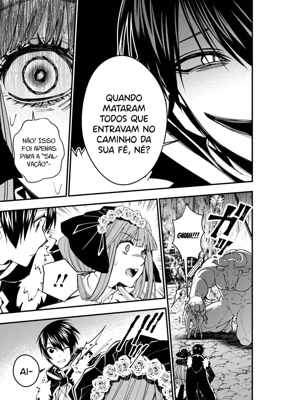 Fukushuu o Koinegau Saikyou Yuusha wa, Yami no Chikara de Senmetsu Musou Suru Capítulo 1
