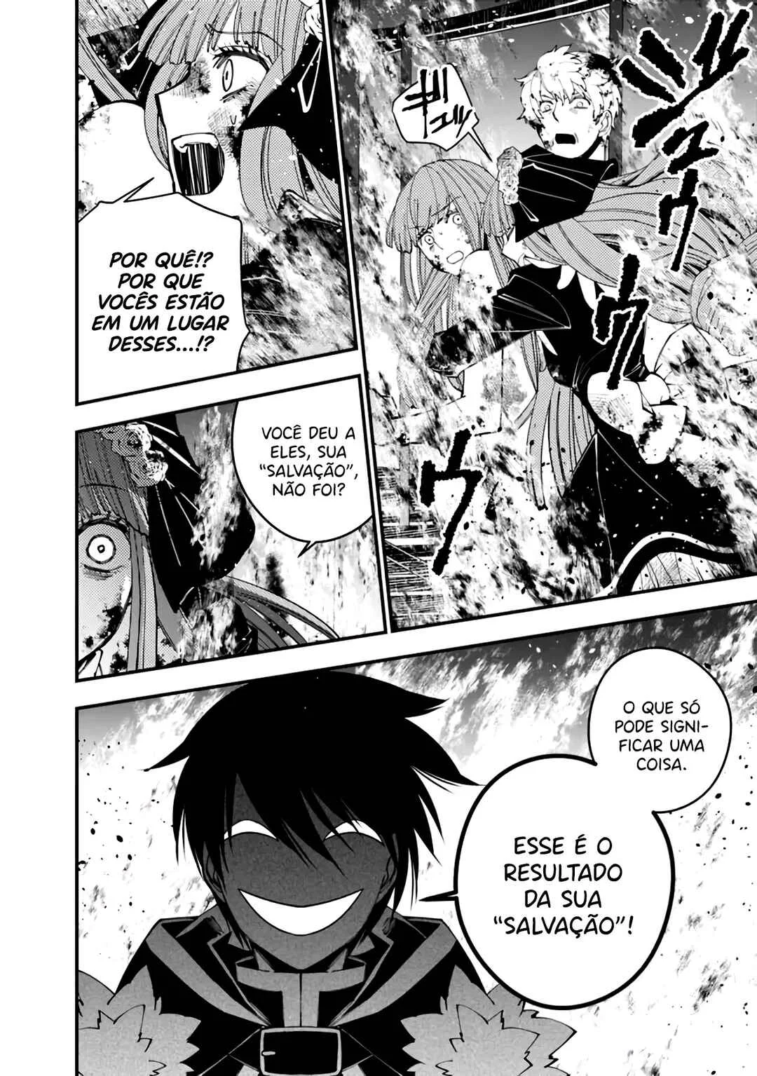 Fukushuu o Koinegau Saikyou Yuusha wa, Yami no Chikara de Senmetsu Musou Suru Capítulo 1
