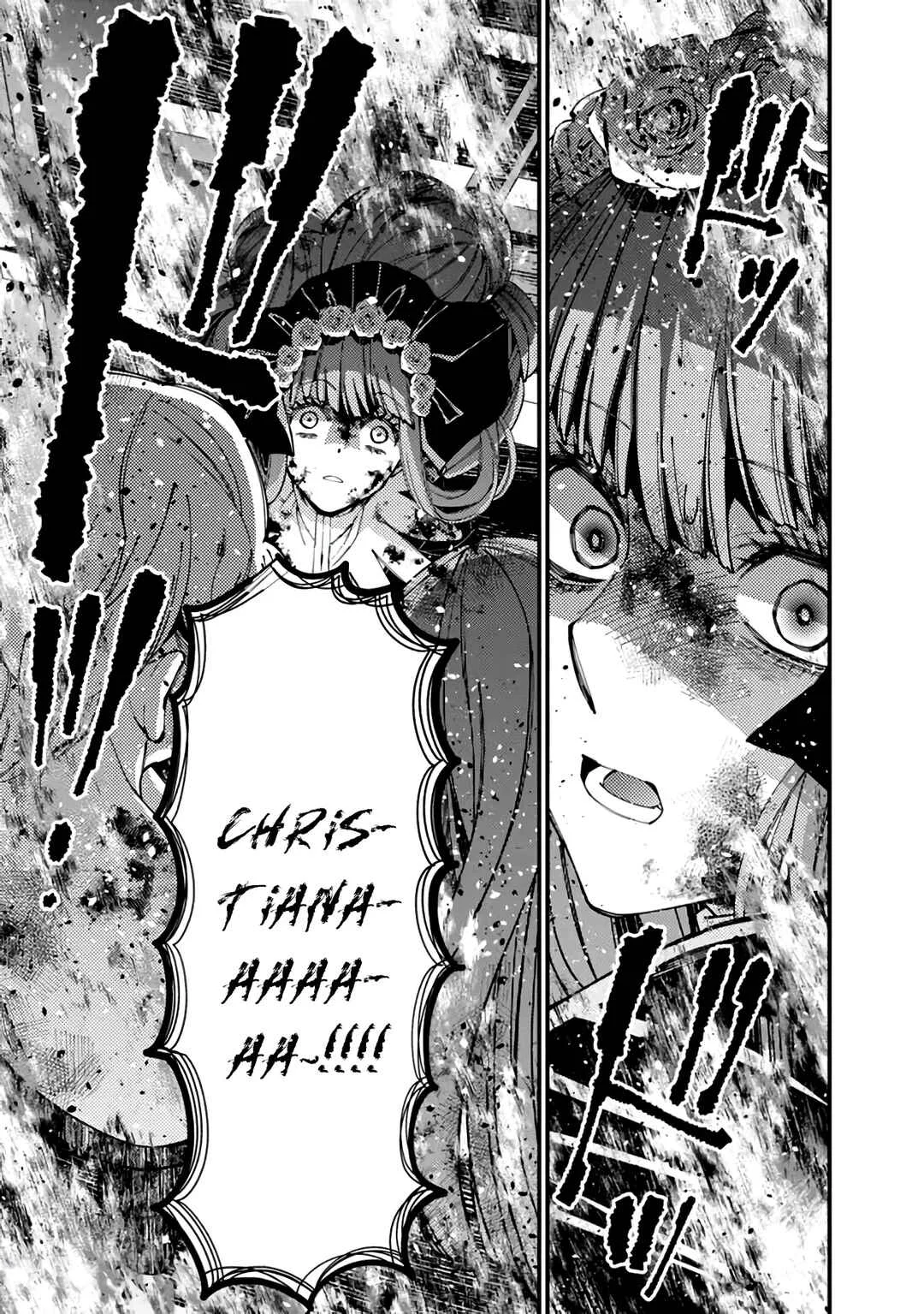 Fukushuu o Koinegau Saikyou Yuusha wa, Yami no Chikara de Senmetsu Musou Suru Capítulo 1