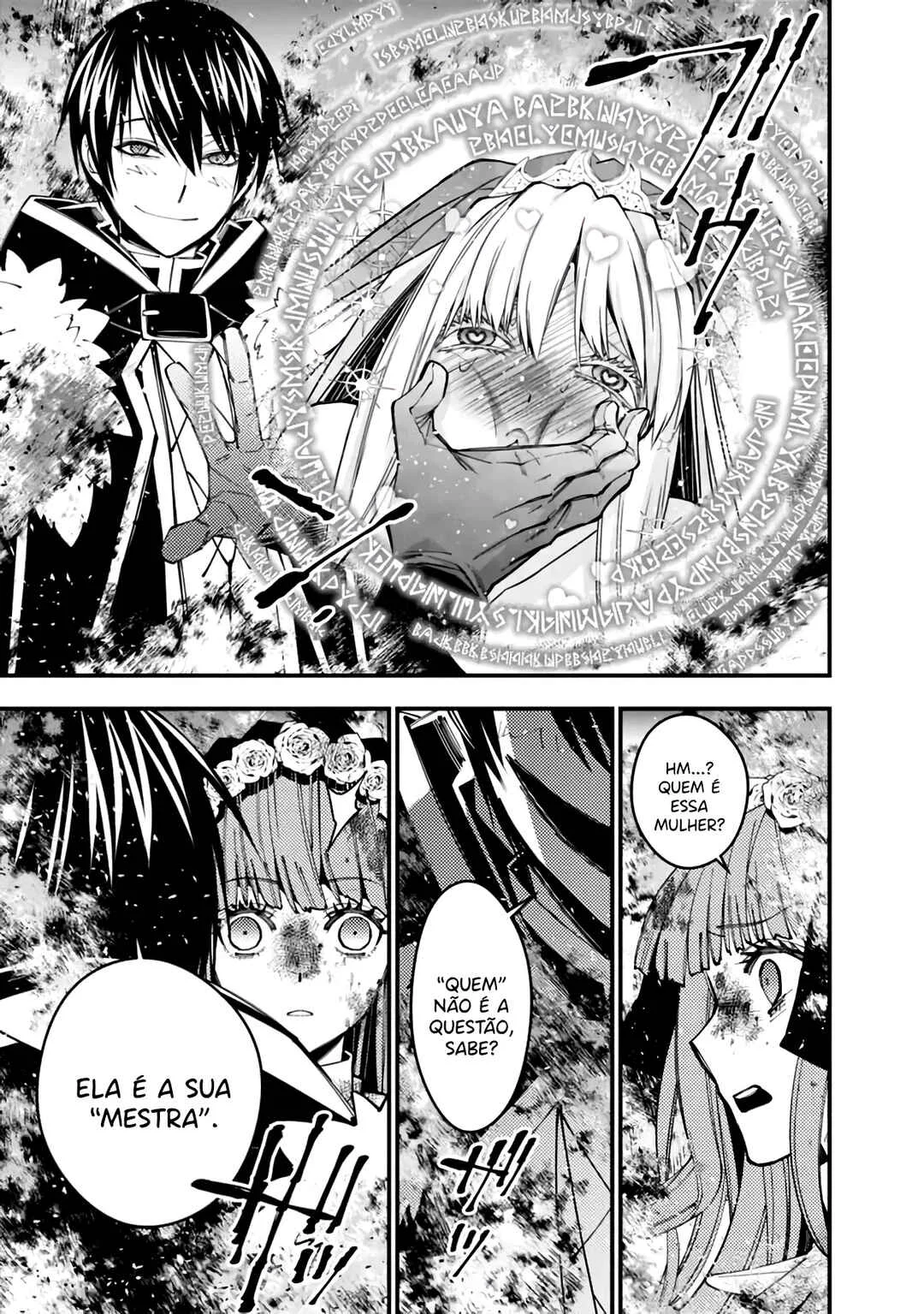 Fukushuu o Koinegau Saikyou Yuusha wa, Yami no Chikara de Senmetsu Musou Suru Capítulo 1