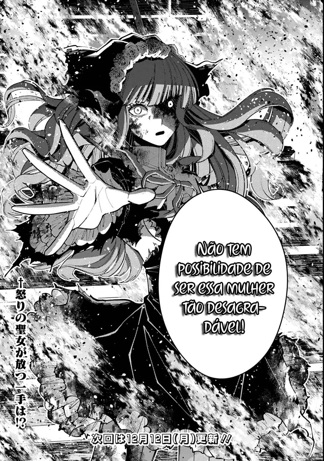 Fukushuu o Koinegau Saikyou Yuusha wa, Yami no Chikara de Senmetsu Musou Suru Capítulo 1