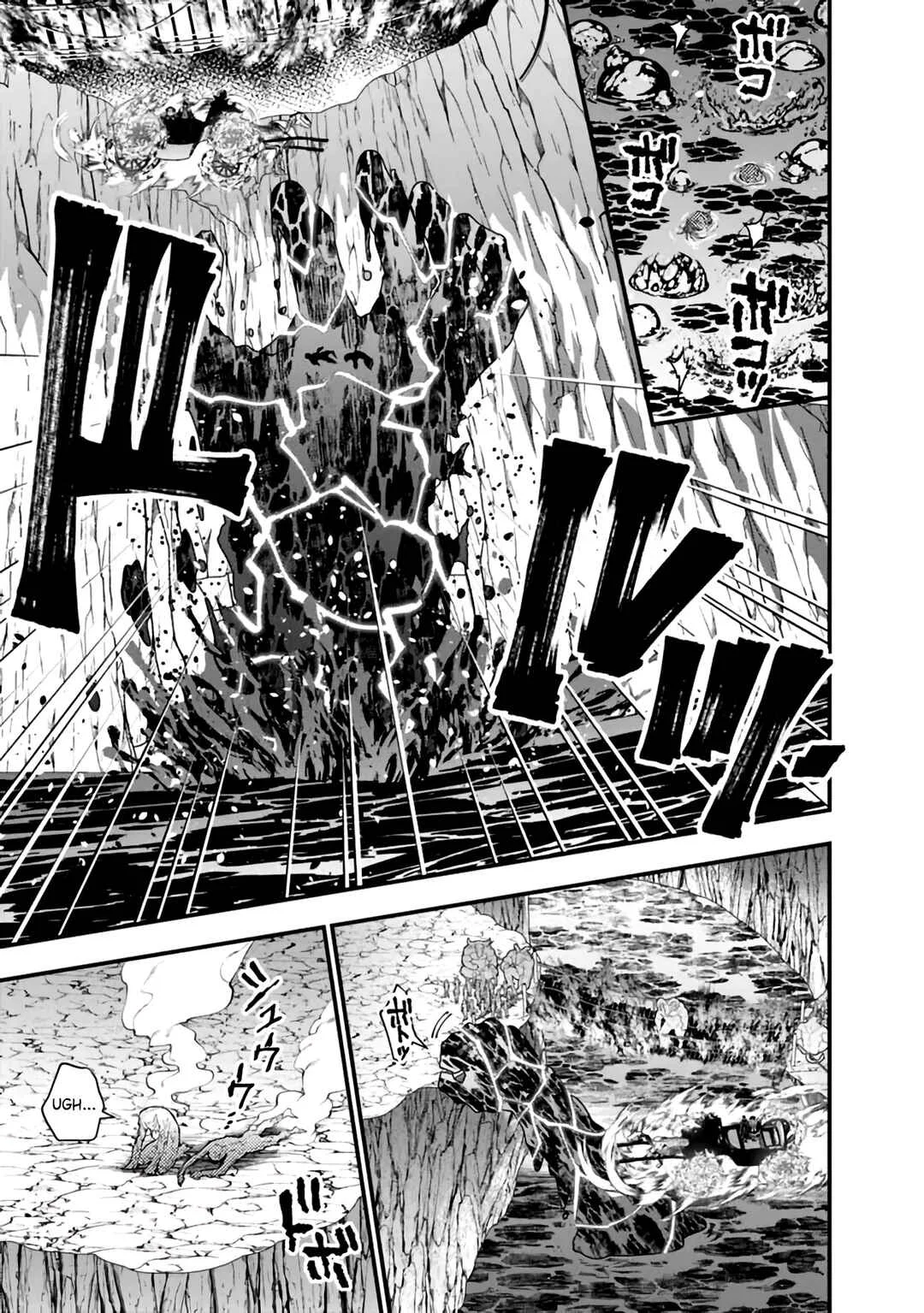 Fukushuu o Koinegau Saikyou Yuusha wa, Yami no Chikara de Senmetsu Musou Suru Capítulo 1