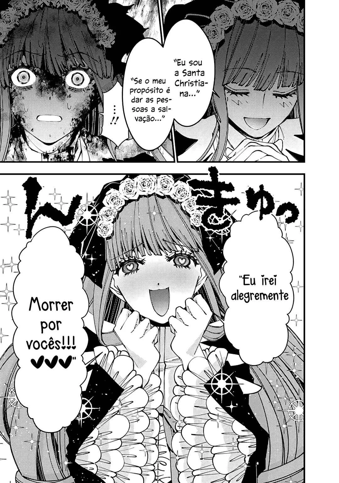 Fukushuu o Koinegau Saikyou Yuusha wa, Yami no Chikara de Senmetsu Musou Suru Capítulo 1