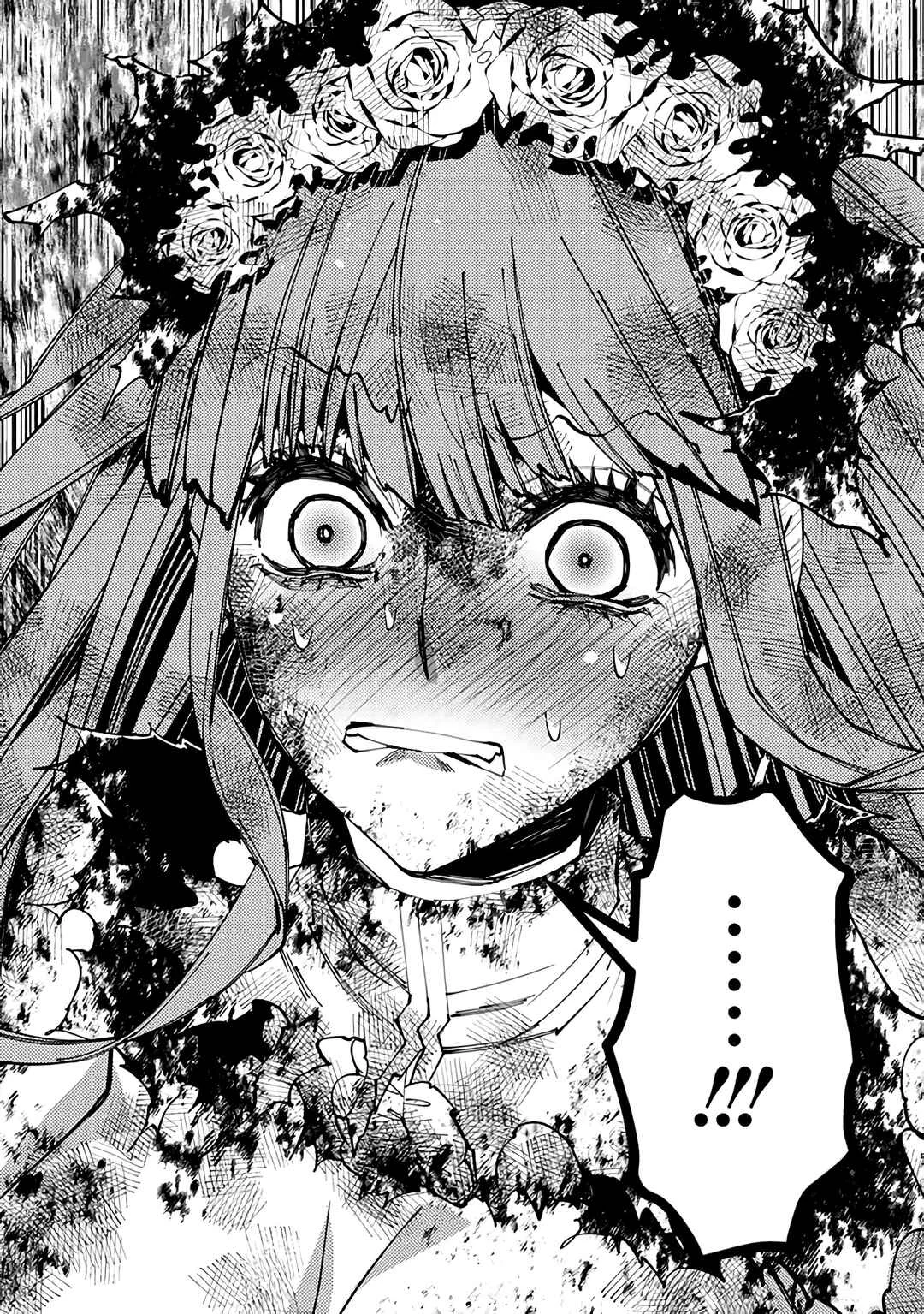 Fukushuu o Koinegau Saikyou Yuusha wa, Yami no Chikara de Senmetsu Musou Suru Capítulo 1