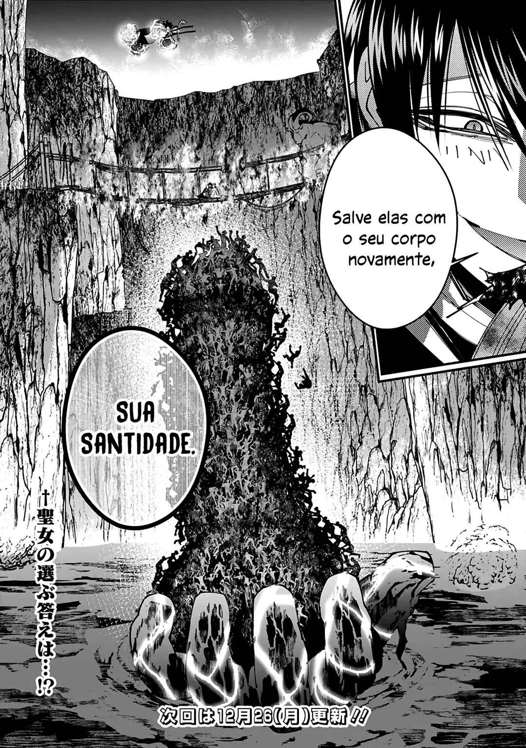 Fukushuu o Koinegau Saikyou Yuusha wa, Yami no Chikara de Senmetsu Musou Suru Capítulo 1