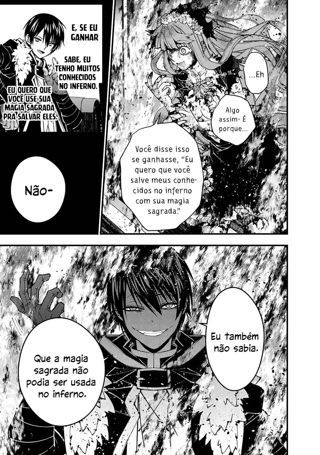 Fukushuu o Koinegau Saikyou Yuusha wa, Yami no Chikara de Senmetsu Musou Suru Capítulo 1