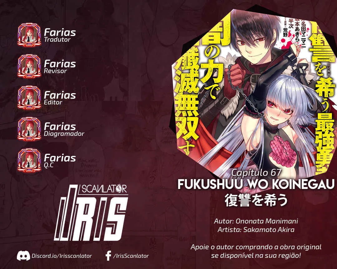 Fukushuu o Koinegau Saikyou Yuusha wa, Yami no Chikara de Senmetsu Musou Suru Capítulo 1