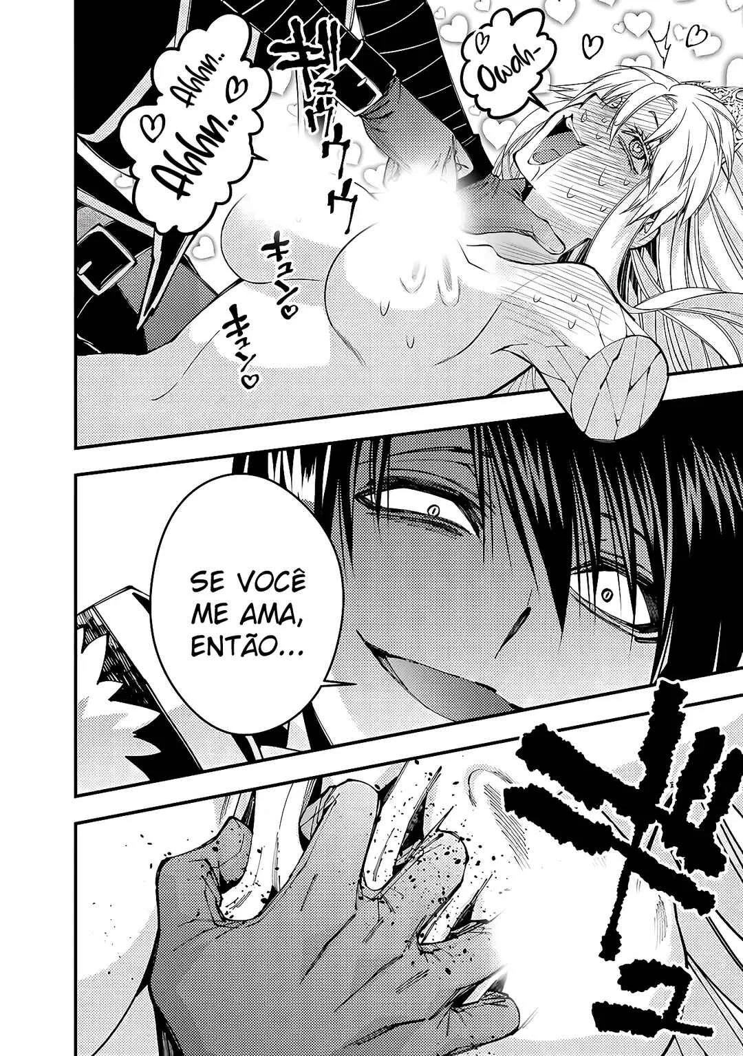 Fukushuu o Koinegau Saikyou Yuusha wa, Yami no Chikara de Senmetsu Musou Suru Capítulo 1