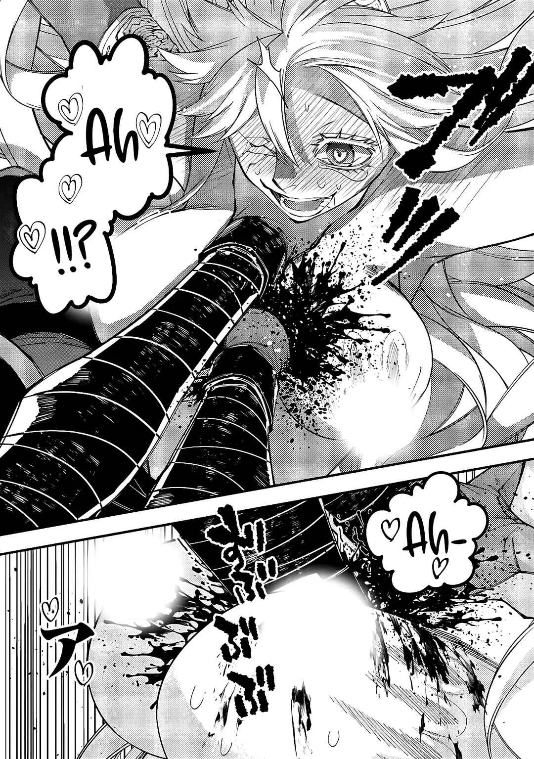 Fukushuu o Koinegau Saikyou Yuusha wa, Yami no Chikara de Senmetsu Musou Suru Capítulo 1