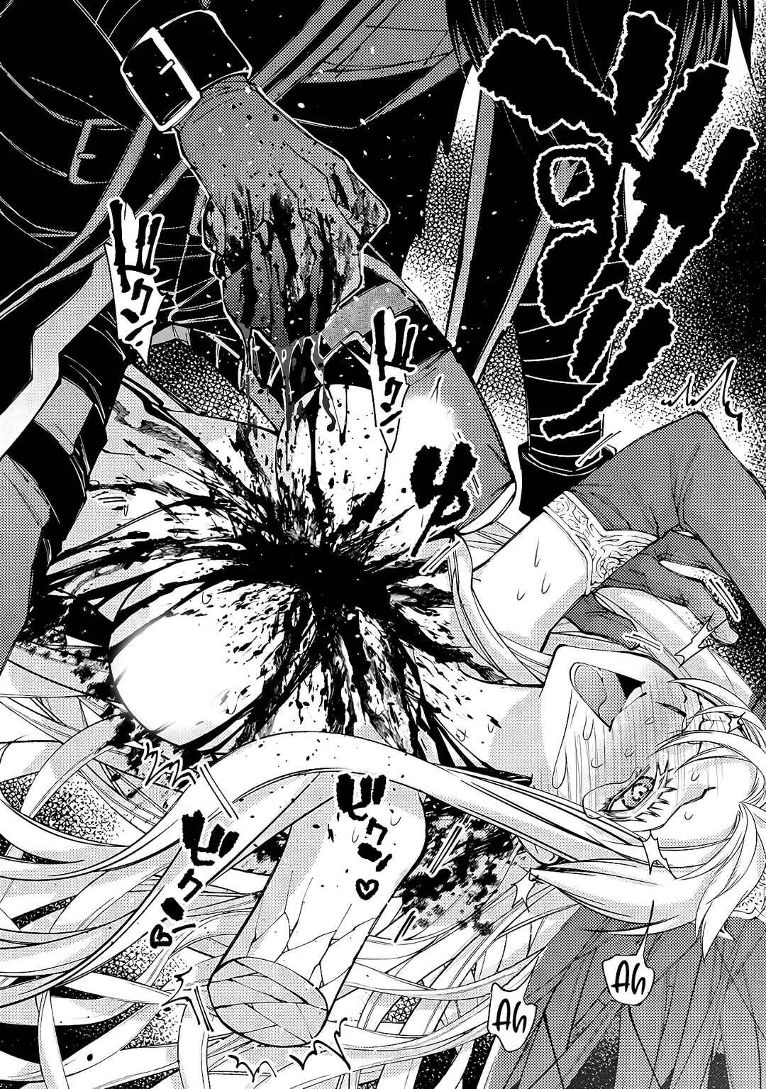 Fukushuu o Koinegau Saikyou Yuusha wa, Yami no Chikara de Senmetsu Musou Suru Capítulo 1