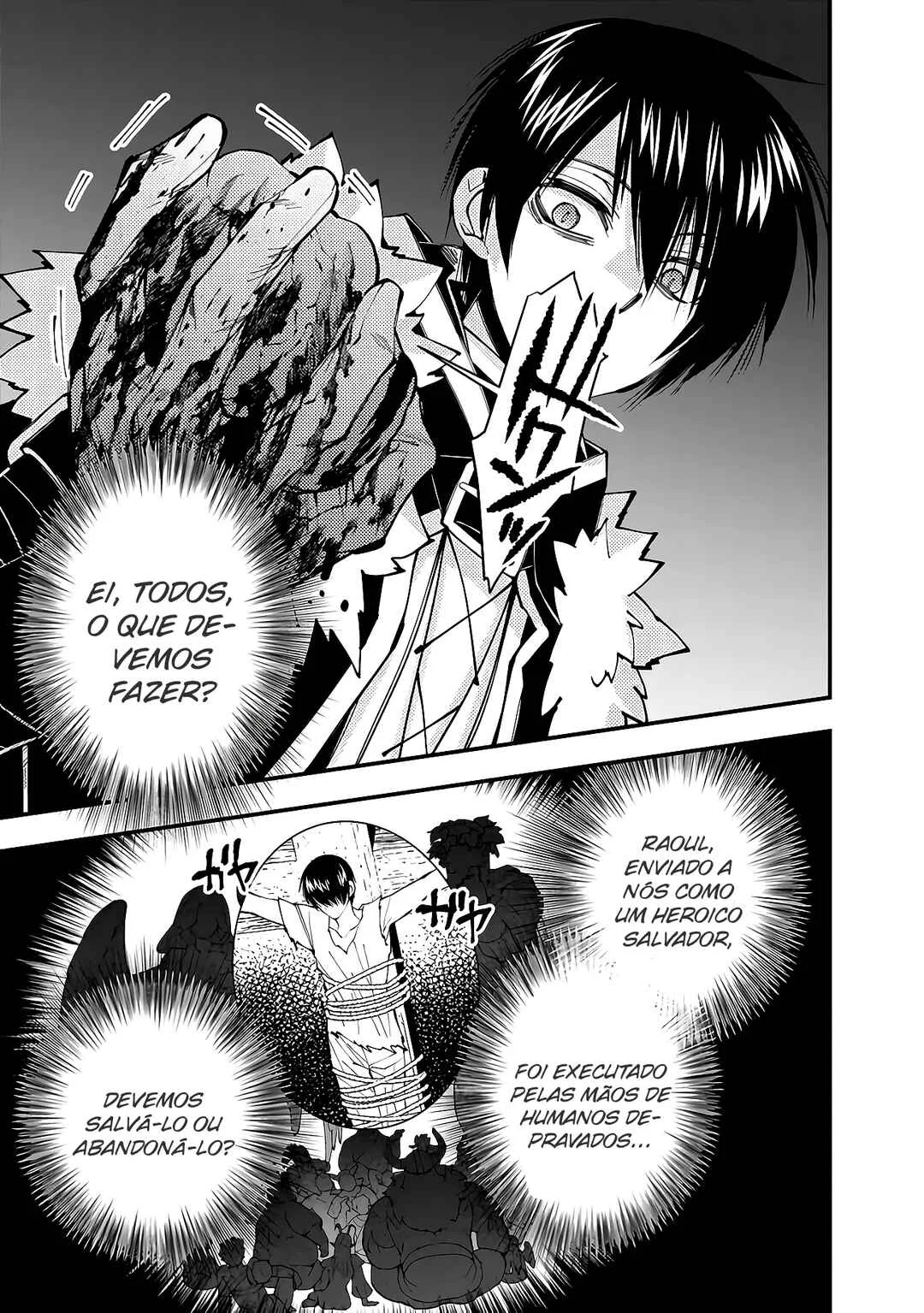 Fukushuu o Koinegau Saikyou Yuusha wa, Yami no Chikara de Senmetsu Musou Suru Capítulo 1