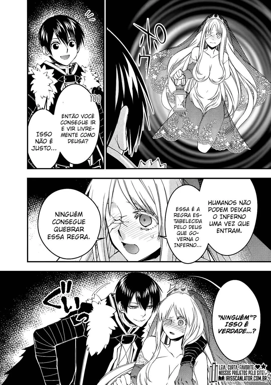 Fukushuu o Koinegau Saikyou Yuusha wa, Yami no Chikara de Senmetsu Musou Suru Capítulo 1