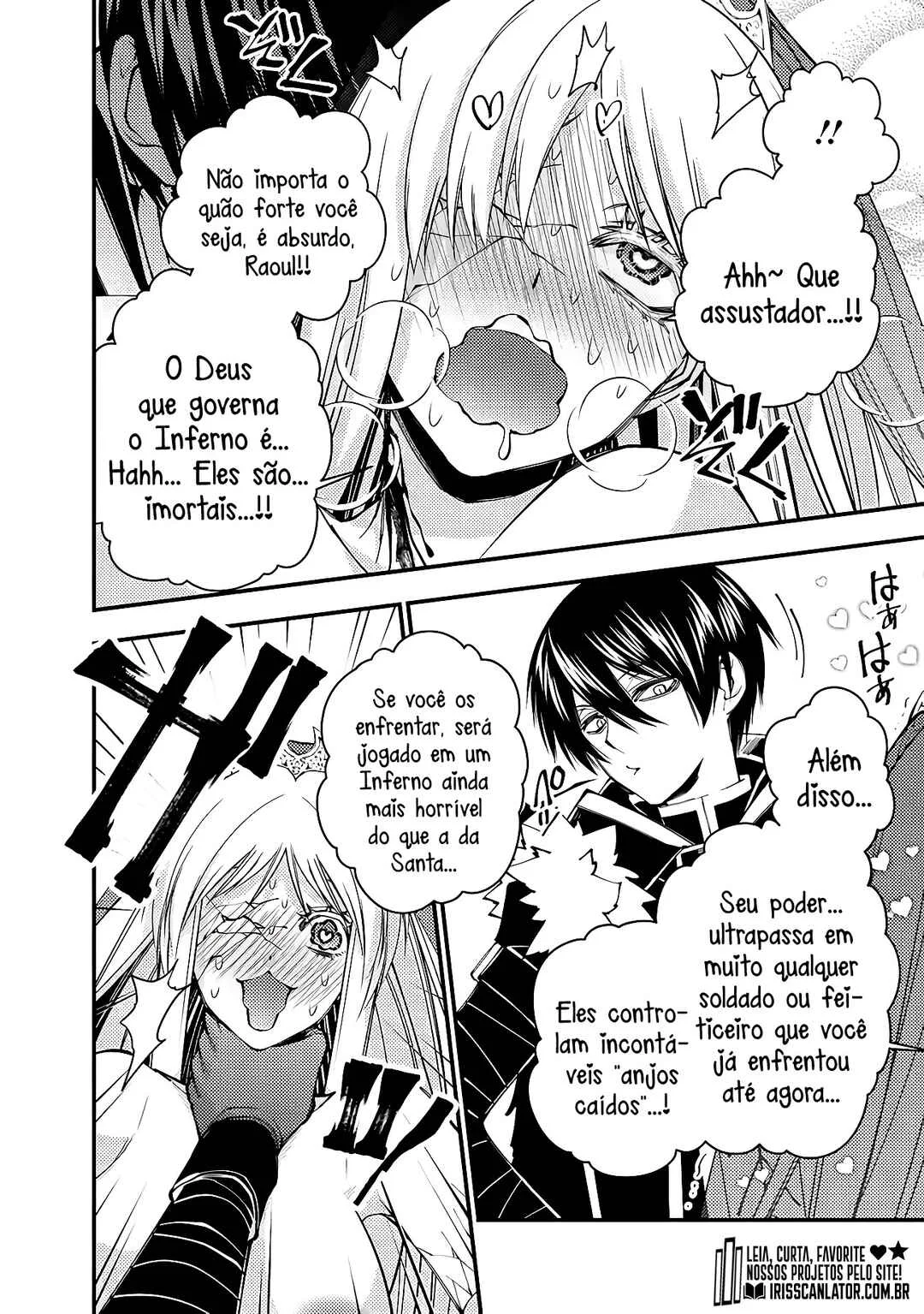 Fukushuu o Koinegau Saikyou Yuusha wa, Yami no Chikara de Senmetsu Musou Suru Capítulo 1