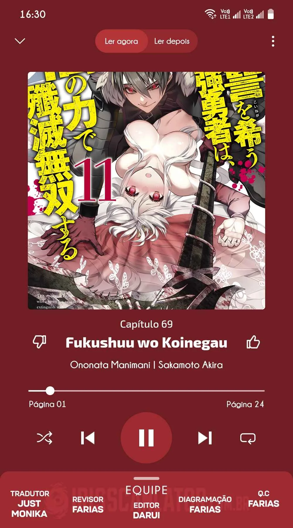 Fukushuu o Koinegau Saikyou Yuusha wa, Yami no Chikara de Senmetsu Musou Suru Capítulo 1