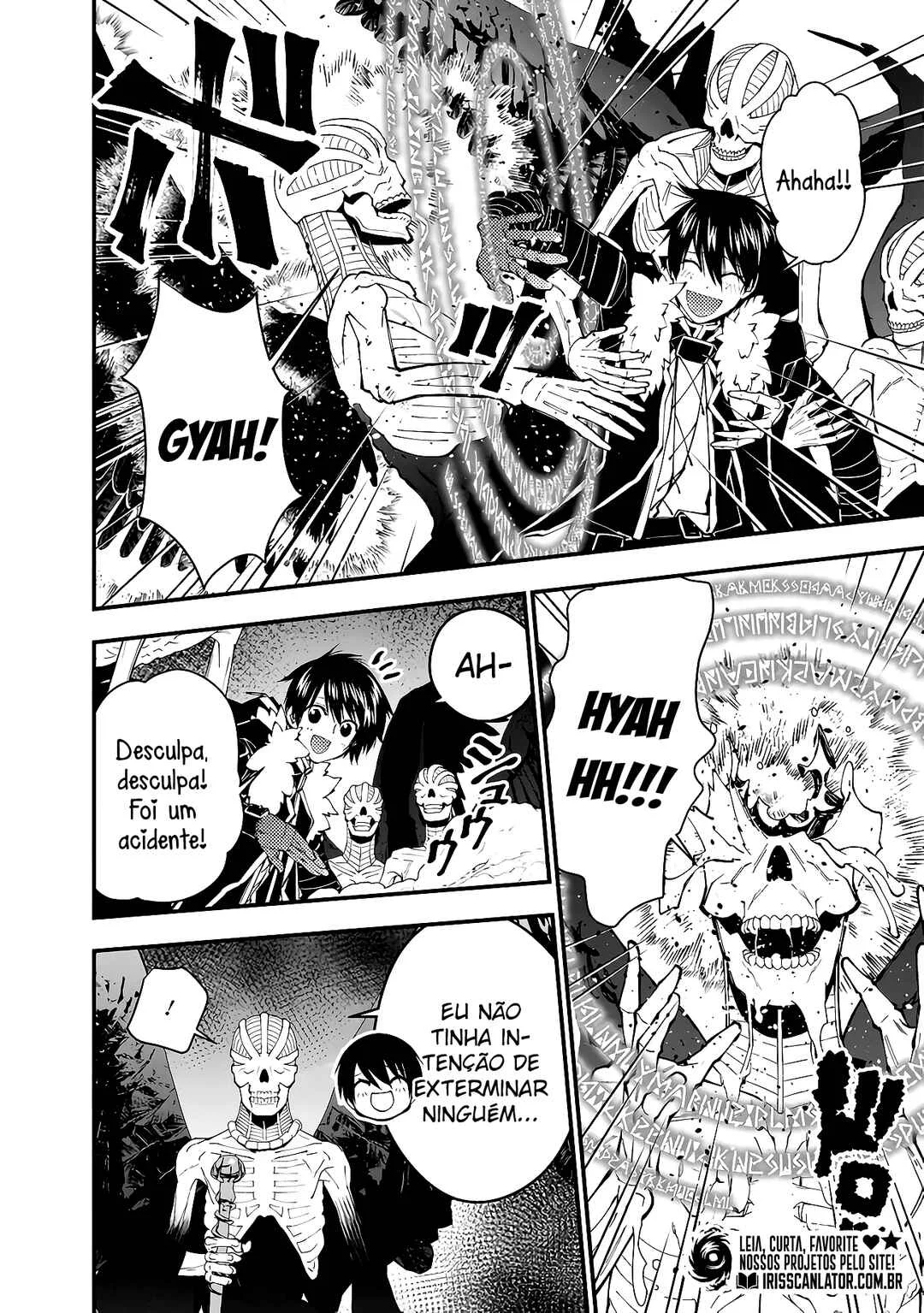 Fukushuu o Koinegau Saikyou Yuusha wa, Yami no Chikara de Senmetsu Musou Suru Capítulo 1