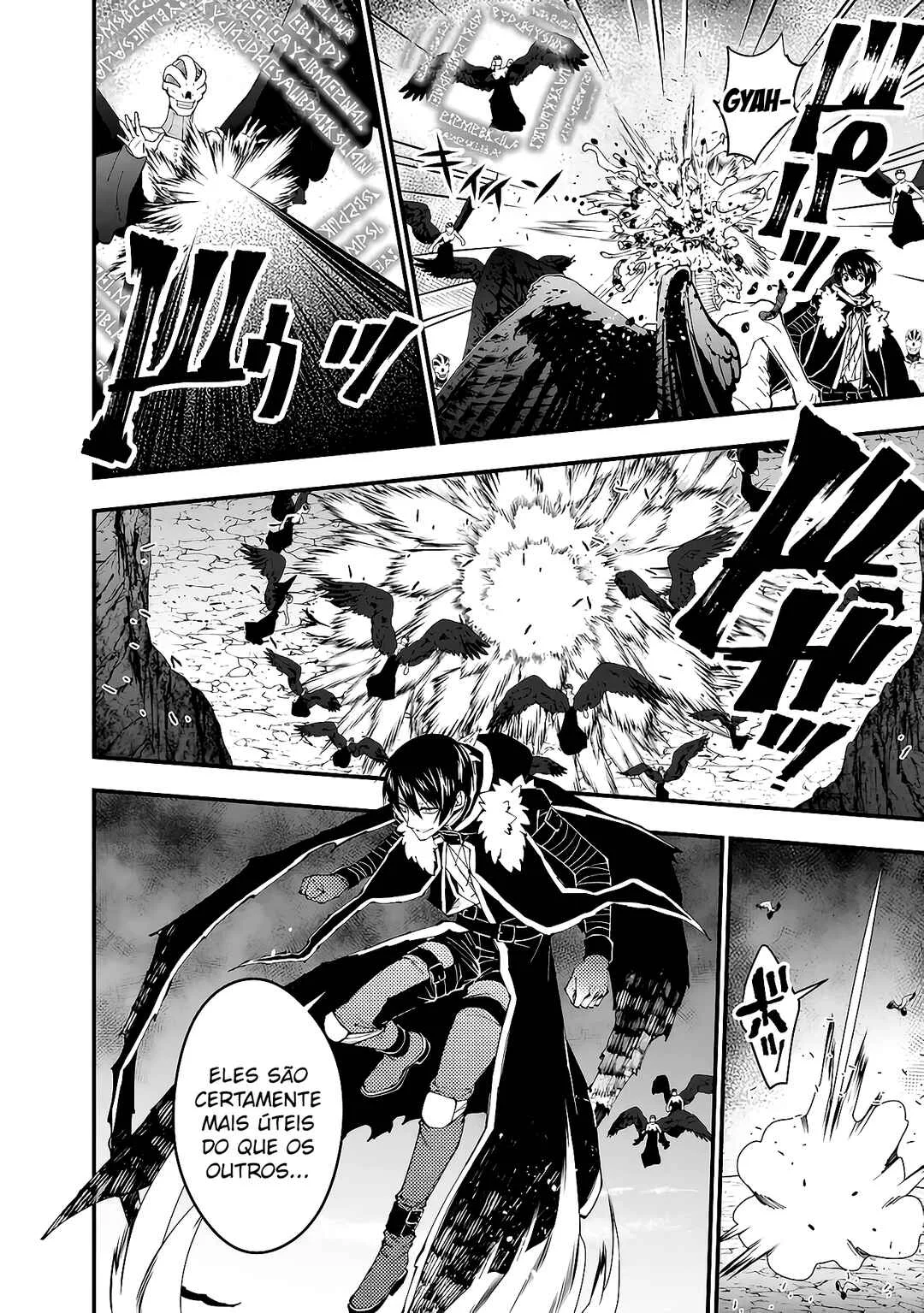 Fukushuu o Koinegau Saikyou Yuusha wa, Yami no Chikara de Senmetsu Musou Suru Capítulo 1