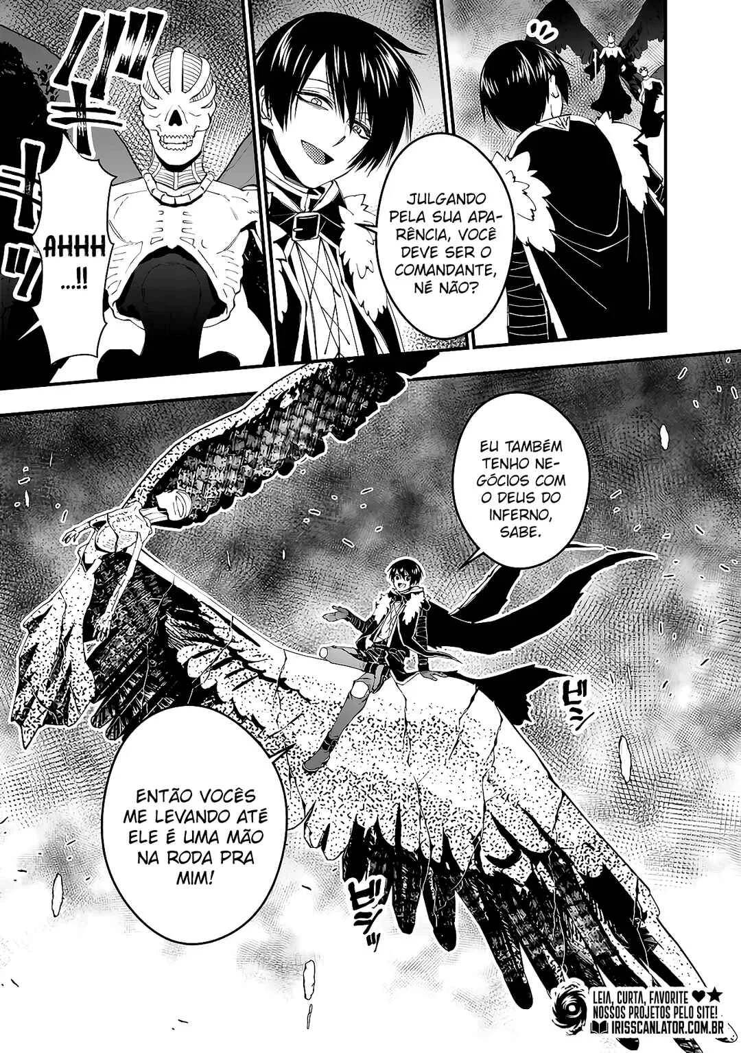 Fukushuu o Koinegau Saikyou Yuusha wa, Yami no Chikara de Senmetsu Musou Suru Capítulo 1