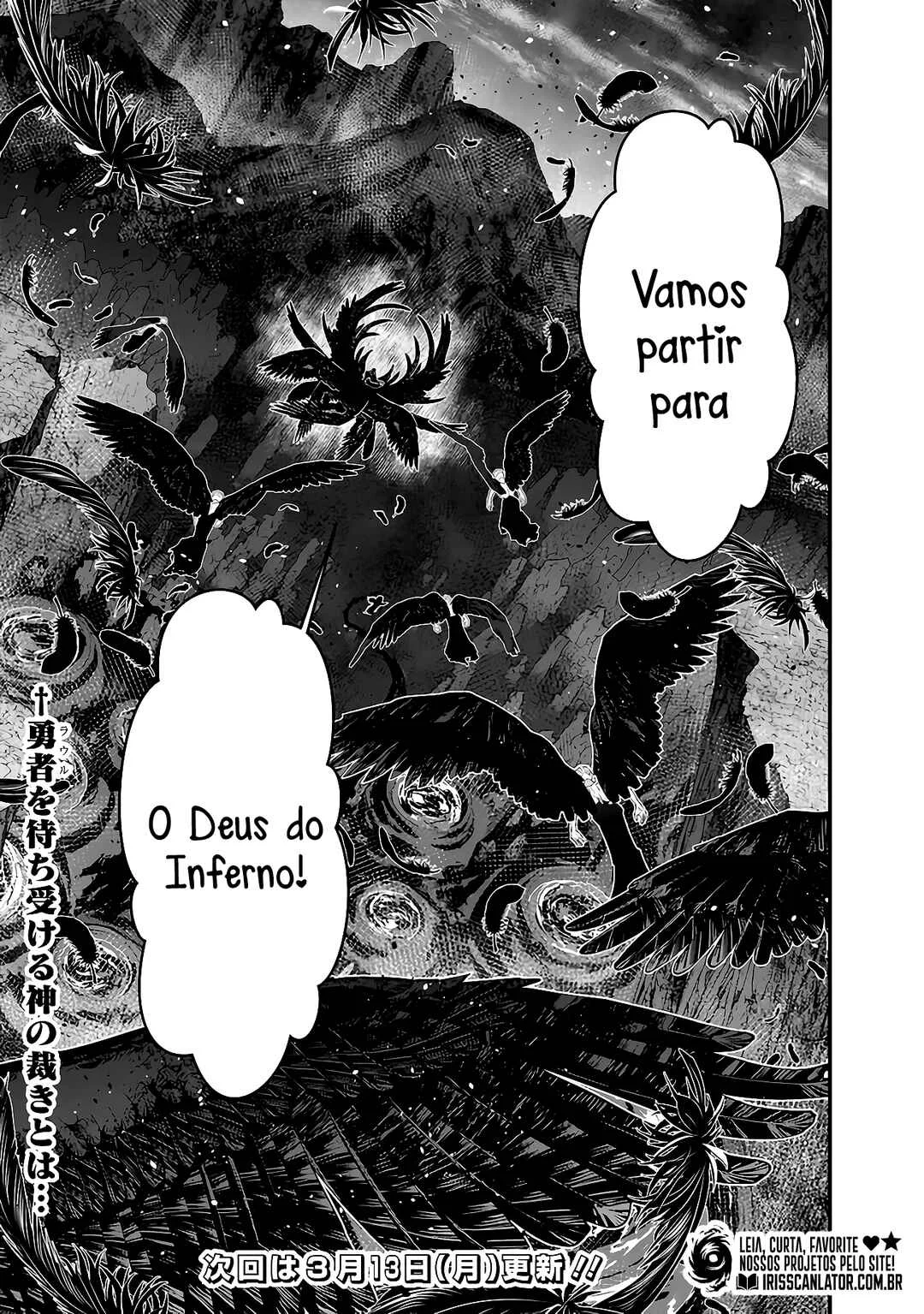 Fukushuu o Koinegau Saikyou Yuusha wa, Yami no Chikara de Senmetsu Musou Suru Capítulo 1