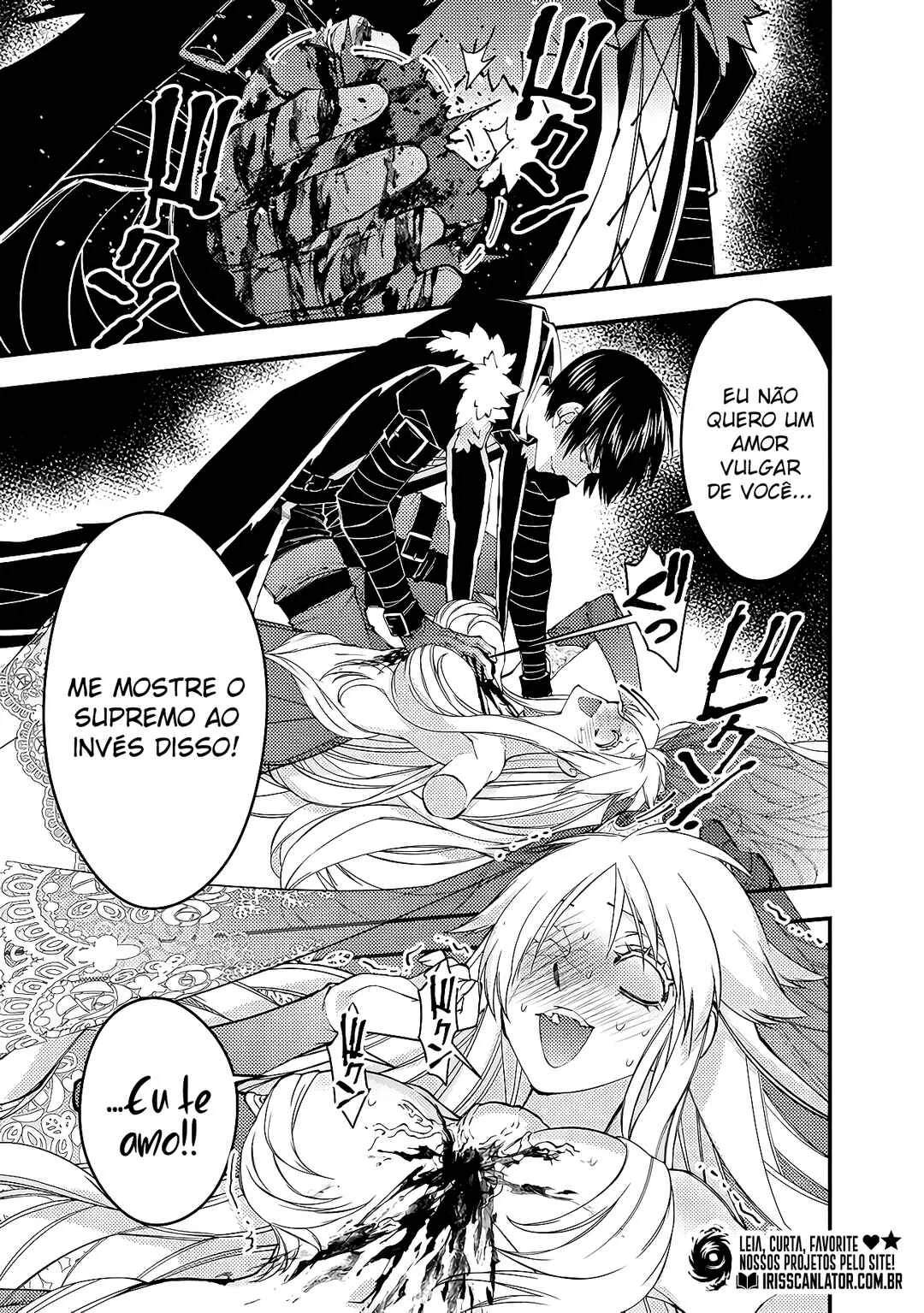 Fukushuu o Koinegau Saikyou Yuusha wa, Yami no Chikara de Senmetsu Musou Suru Capítulo 1