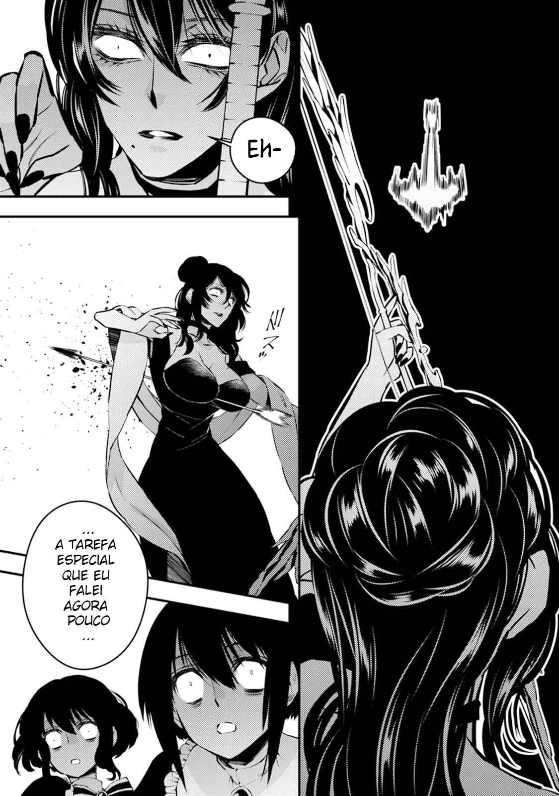 Fukushuu o Koinegau Saikyou Yuusha wa, Yami no Chikara de Senmetsu Musou Suru Capítulo 1