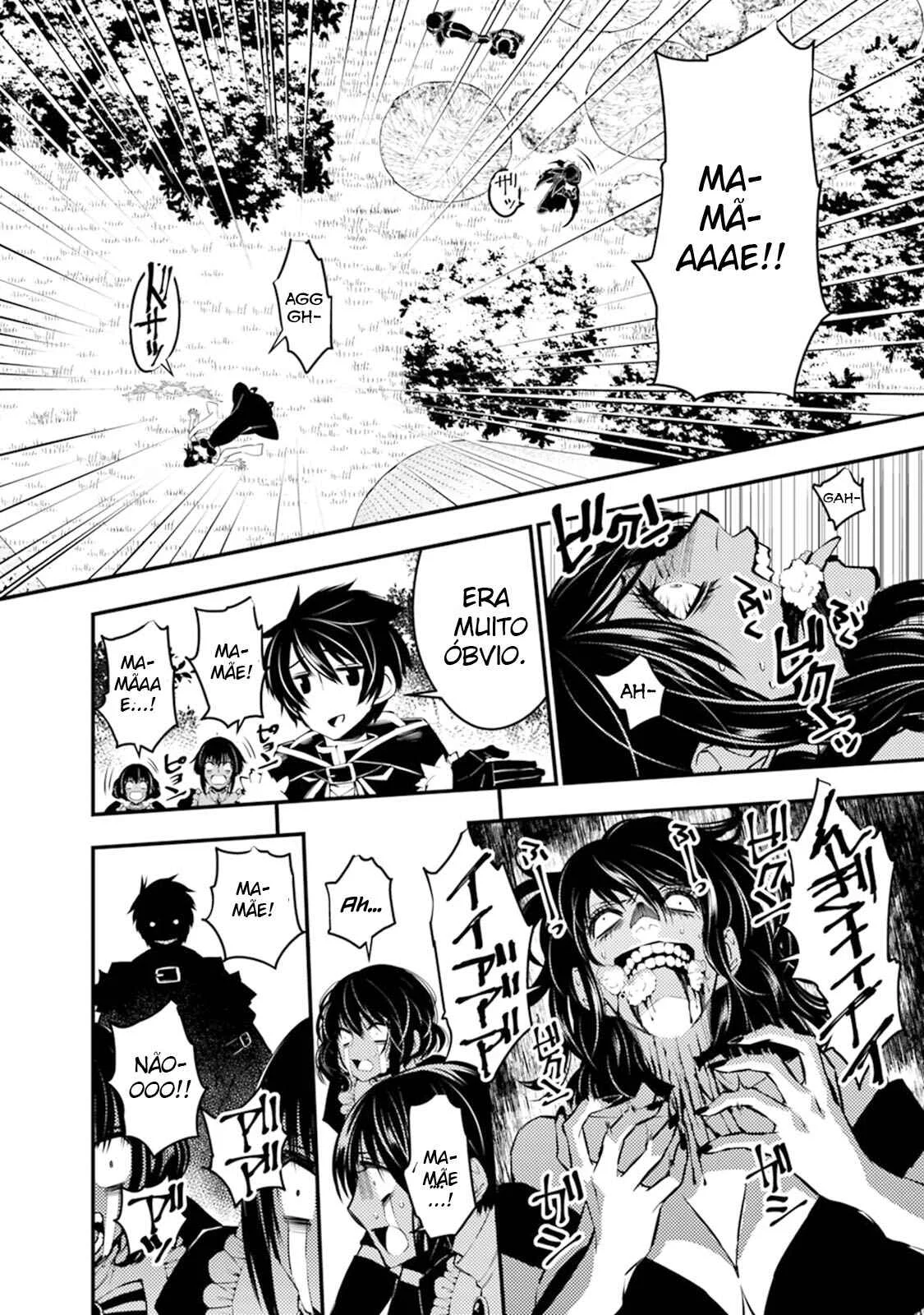 Fukushuu o Koinegau Saikyou Yuusha wa, Yami no Chikara de Senmetsu Musou Suru Capítulo 1