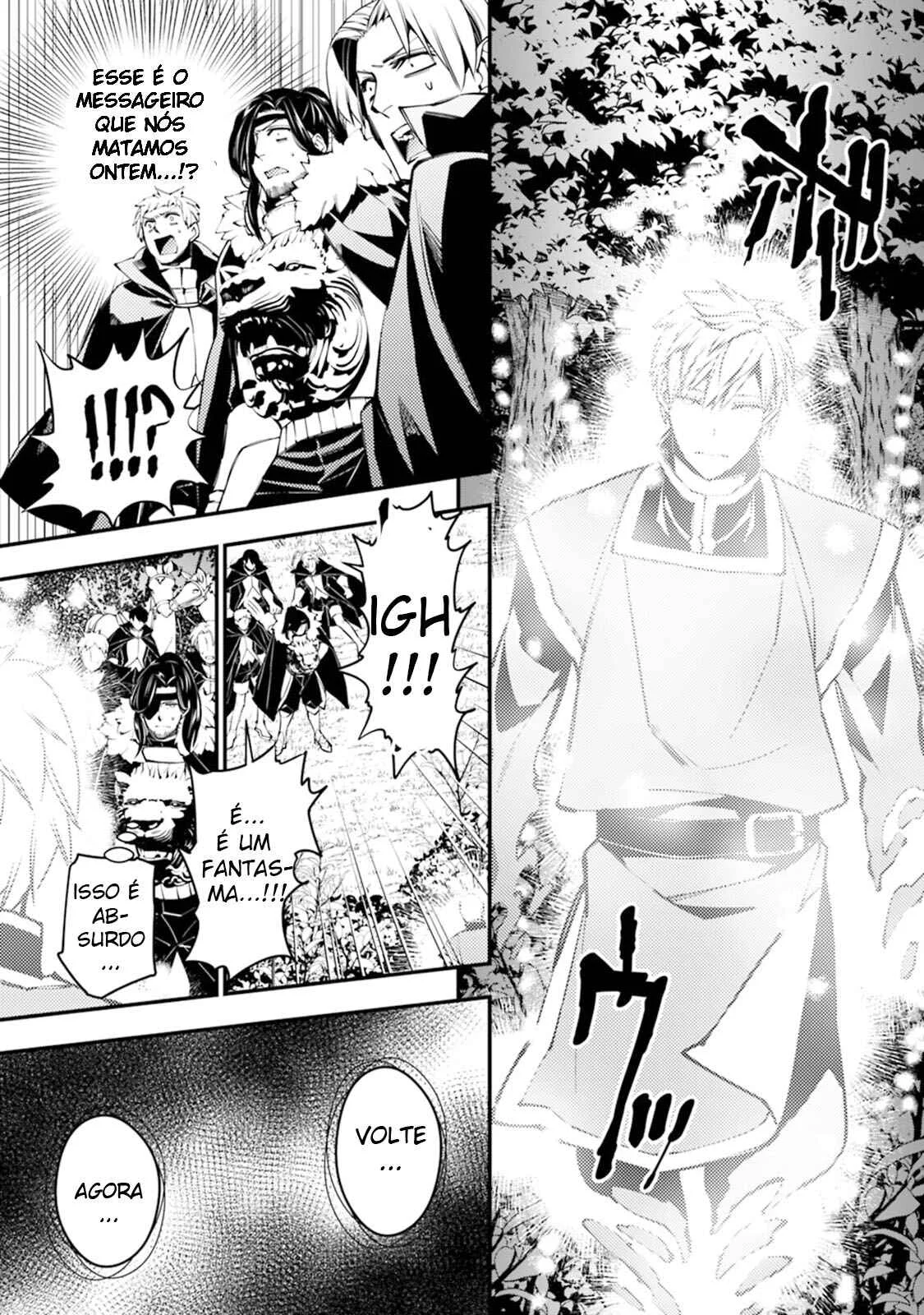 Fukushuu o Koinegau Saikyou Yuusha wa, Yami no Chikara de Senmetsu Musou Suru Capítulo 1