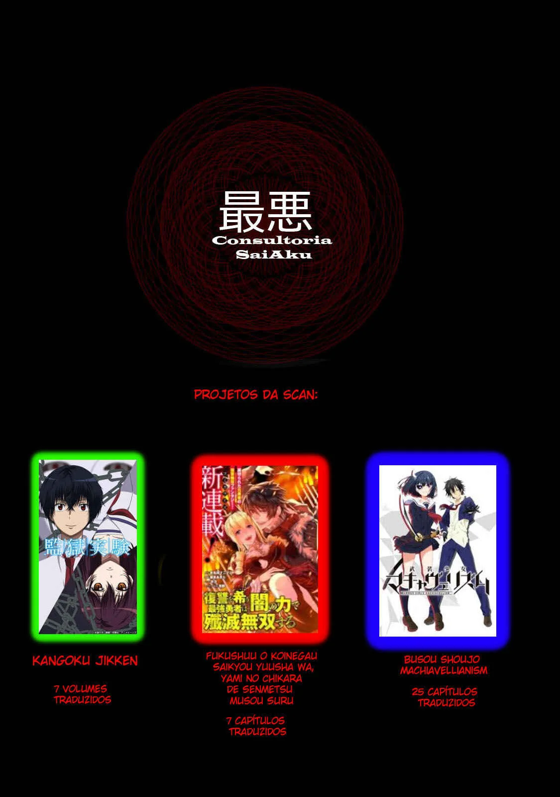Fukushuu o Koinegau Saikyou Yuusha wa, Yami no Chikara de Senmetsu Musou Suru Capítulo 1